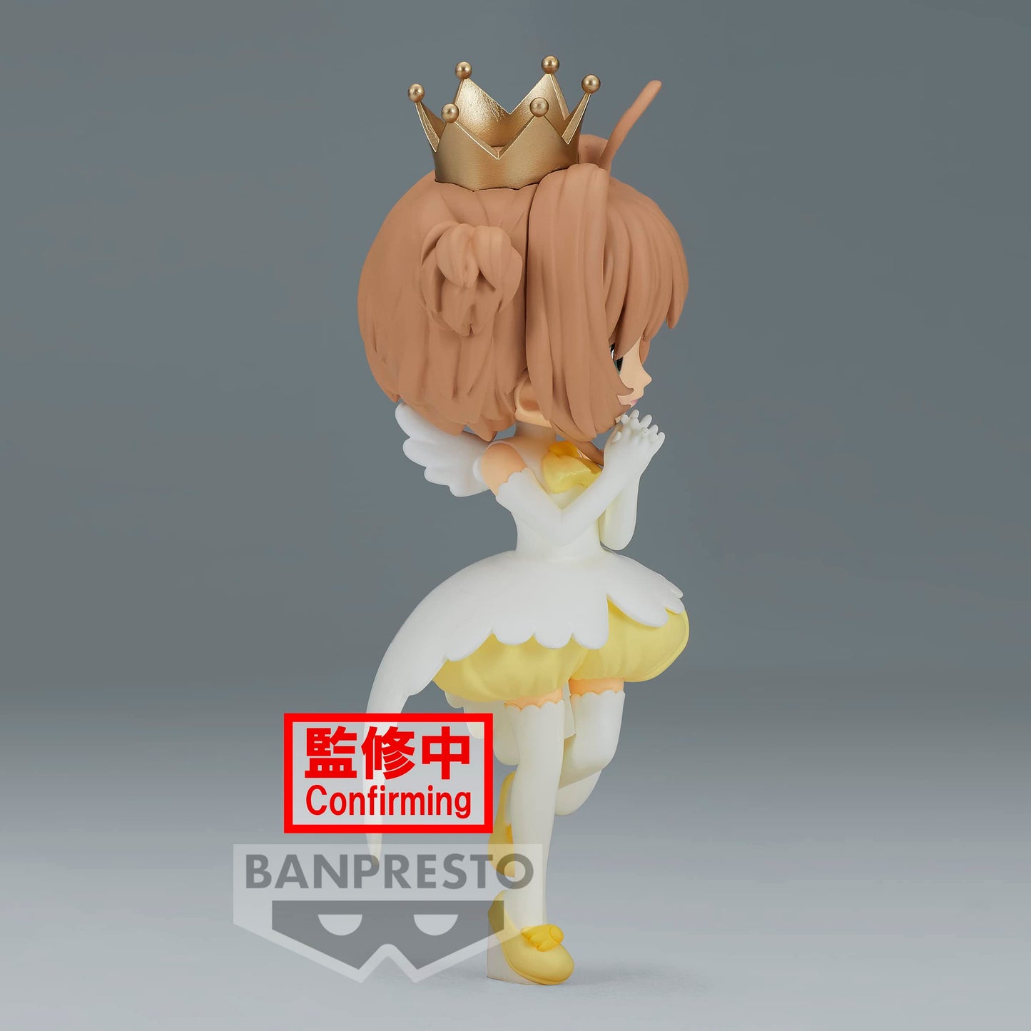 Banpresto Cardcaptor Sakura Sakura Kinomoto Vol 2 Ver B – Q posket Figure | Official Bandai Spirits