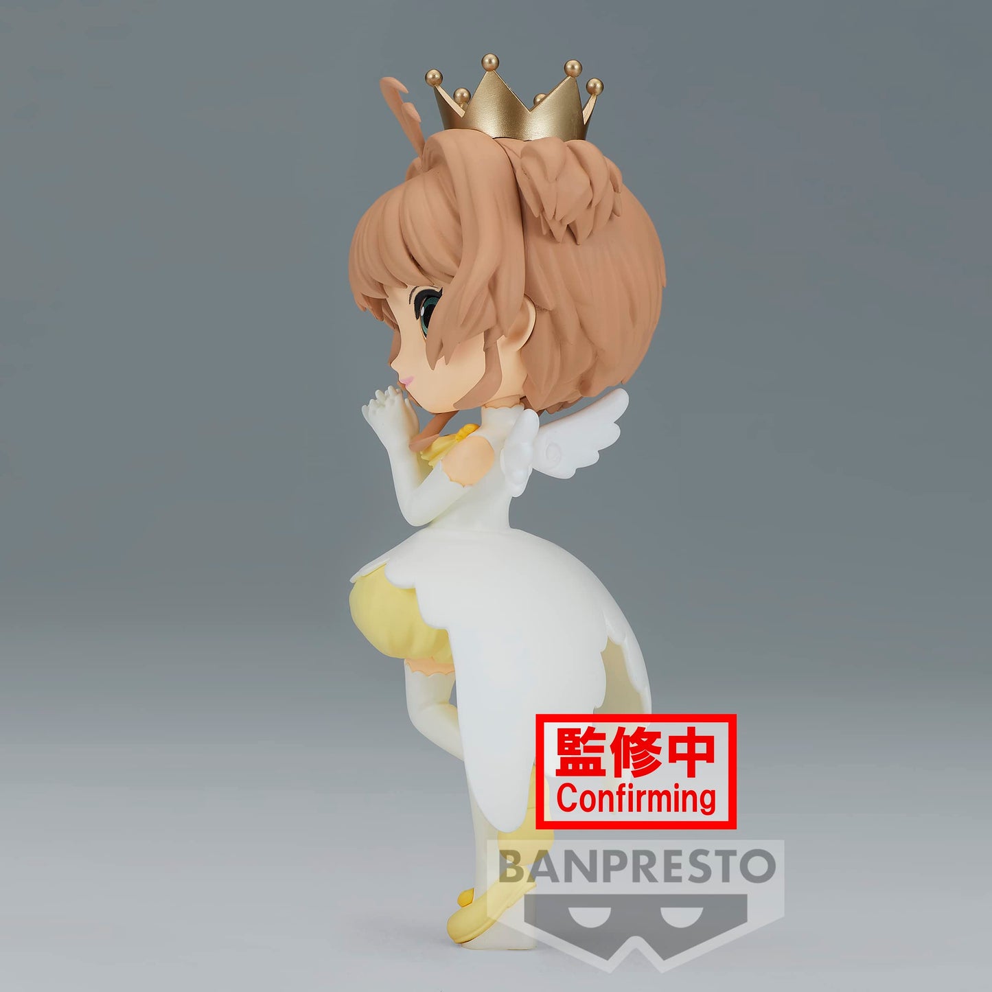 Banpresto Cardcaptor Sakura Sakura Kinomoto Vol 2 Ver B – Q posket Figure | Official Bandai Spirits