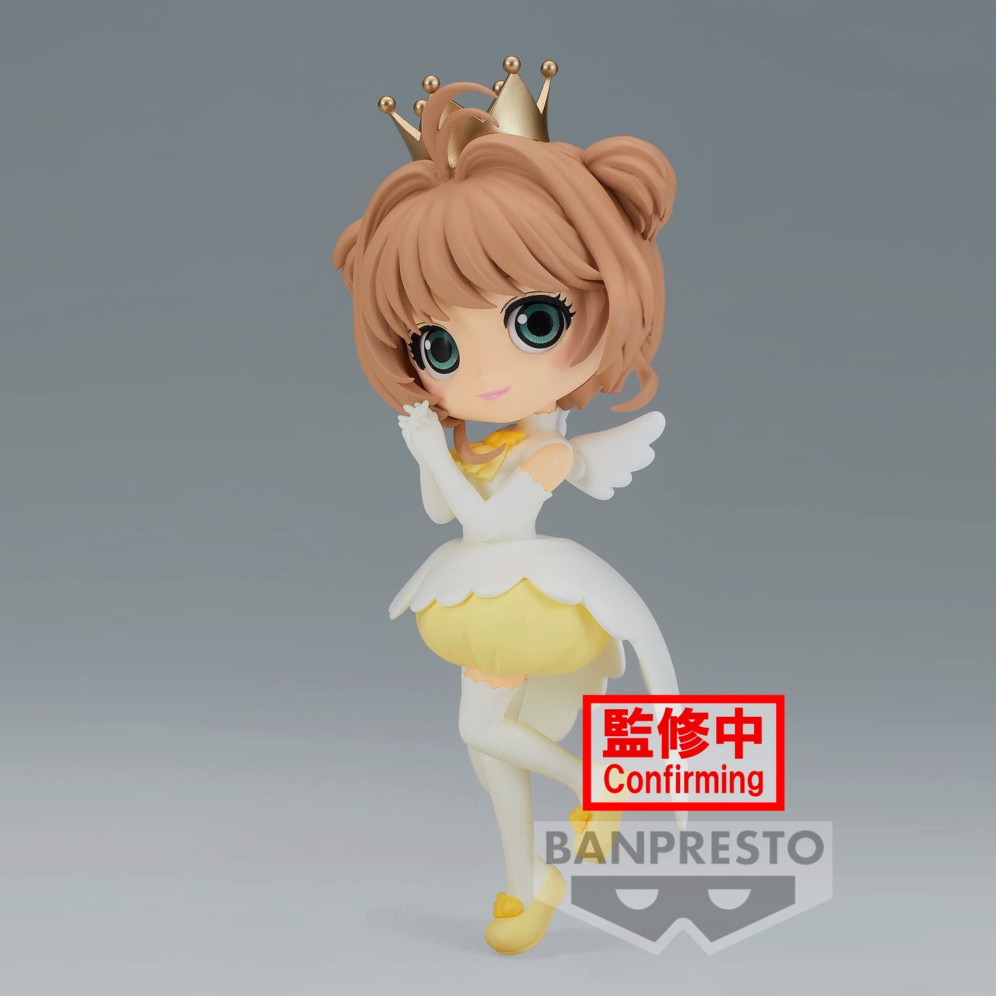 Banpresto Cardcaptor Sakura Sakura Kinomoto Vol 2 Ver B – Q posket Figure | Official Bandai Spirits