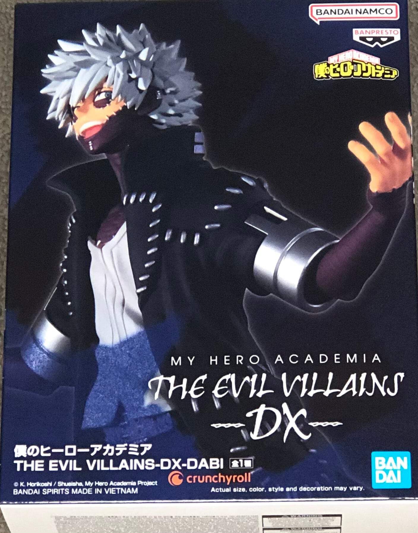 Banpresto Dabi DX Figure – My Hero Academia Evil Villains | 7.9-Inch Collectible