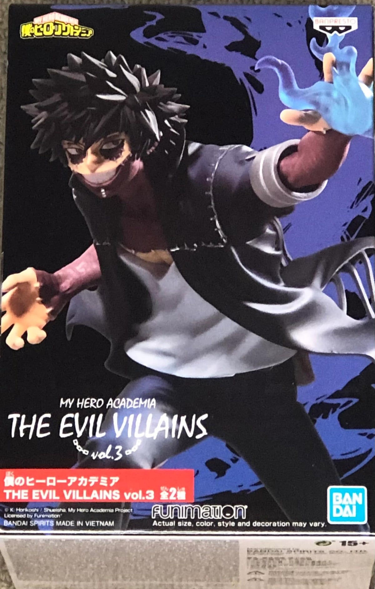 Banpresto My Hero Academia Dabi Figure | The Evil Villains by Bandai Spirits