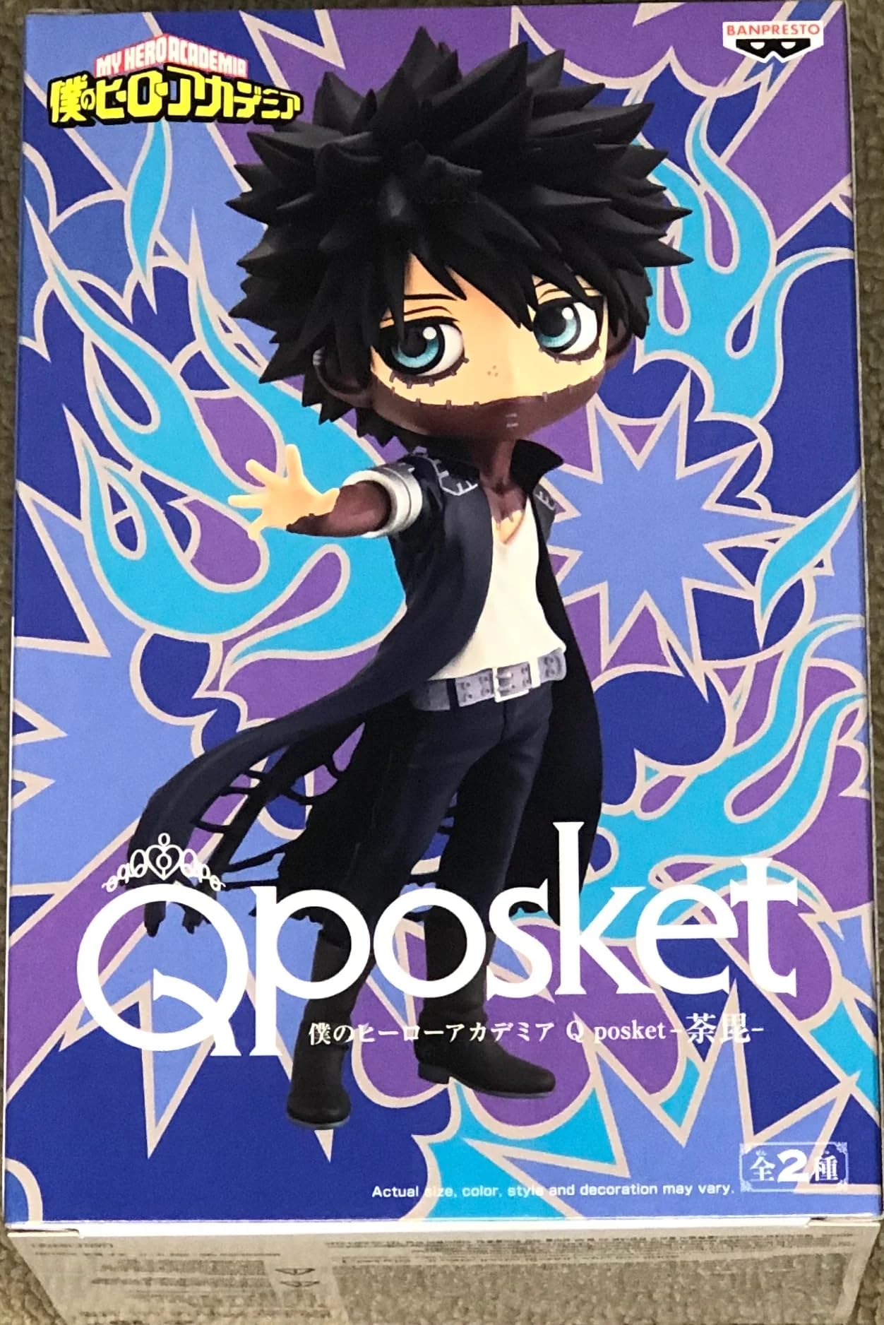Banpresto My Hero Academia Dabi Ver A Q posket Figure | Official Bandai Spirits