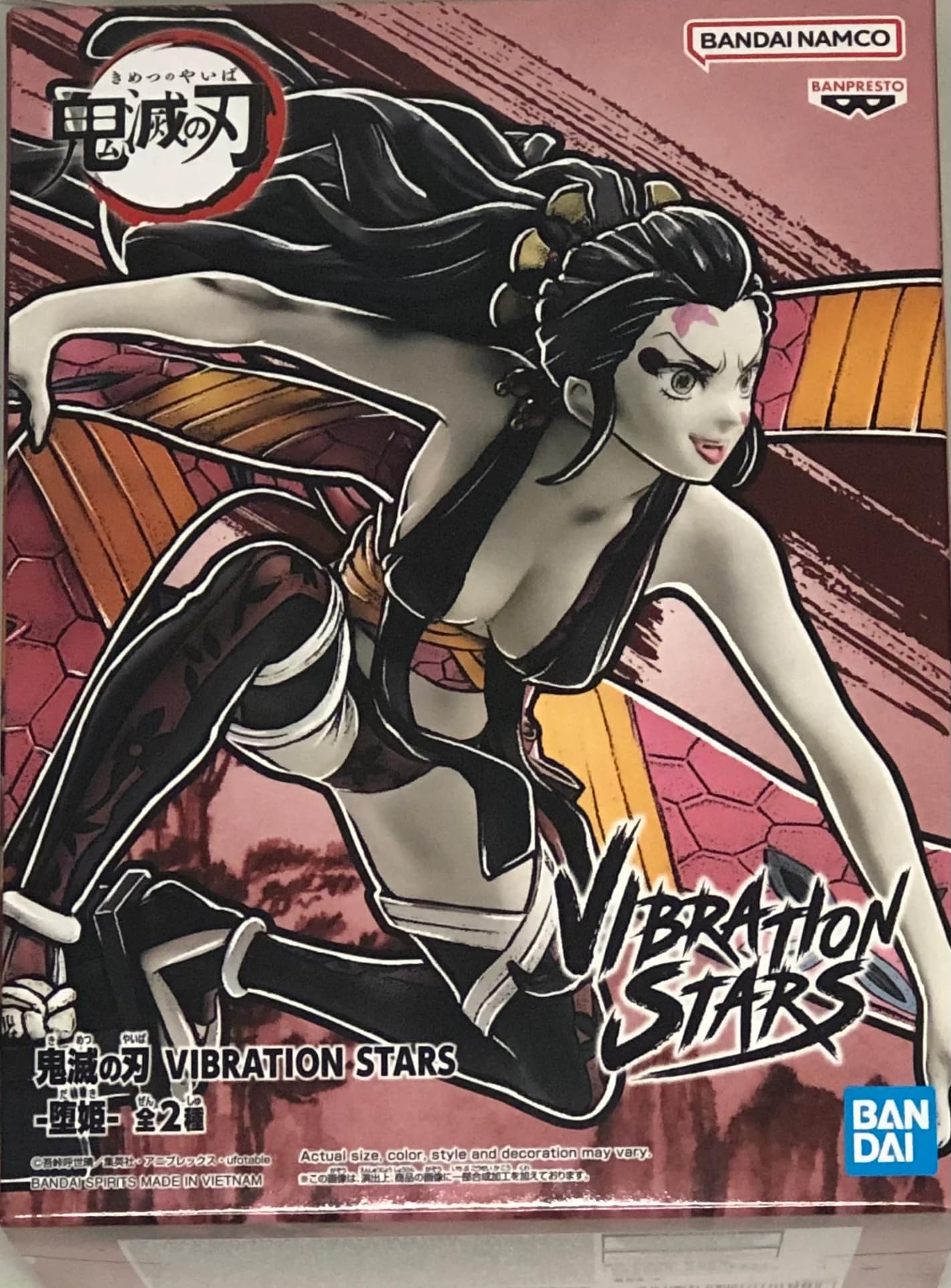 Banpresto Daki ver. A – Demon Slayer: Kimetsu no Yaiba | Vibration Stars Figure | Bandai Spirits Official
