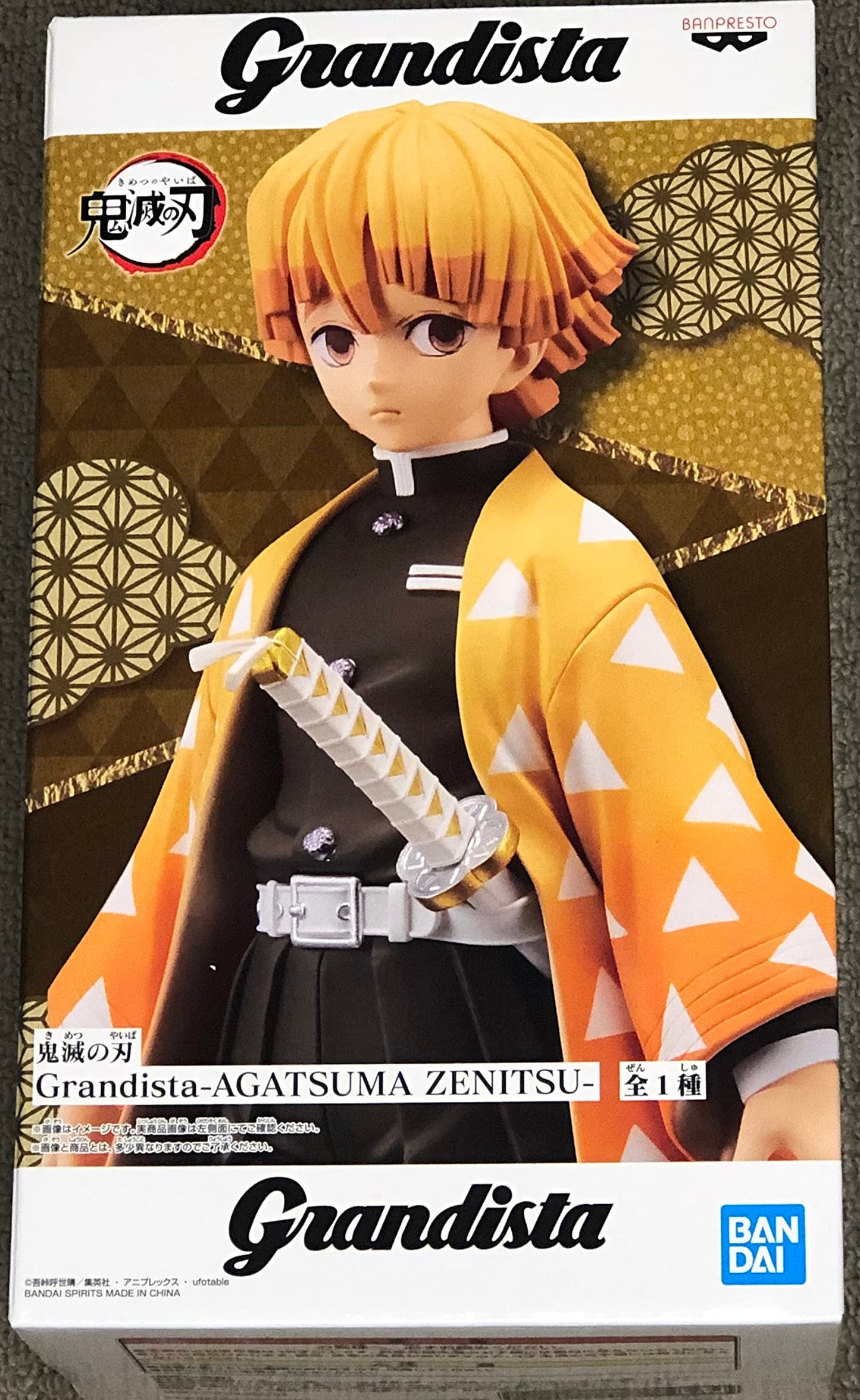 Banpresto Grandista Zenitsu Agatsuma Figure – Demon Slayer Collectible Statue