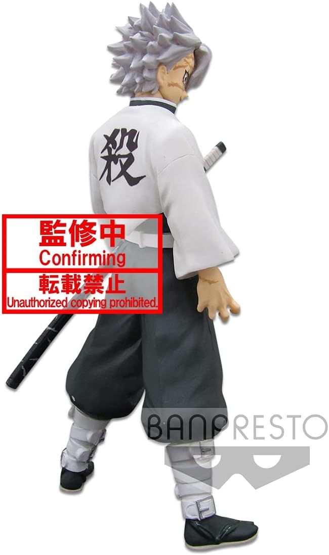 BanPresto Demon Slayer Vol.14 Sanemi Shinazugawa Figure – Collectible Anime Figure