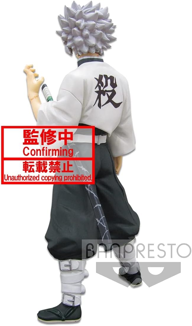 BanPresto Demon Slayer Vol.14 Sanemi Shinazugawa Figure – Collectible Anime Figure