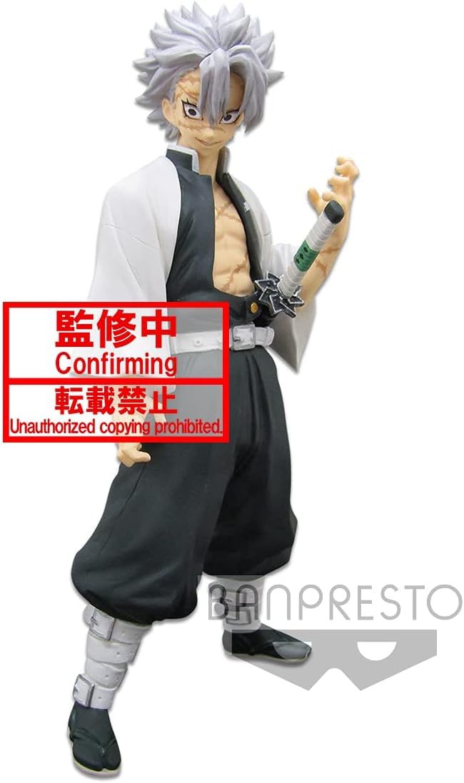 BanPresto Demon Slayer Vol.14 Sanemi Shinazugawa Figure – Collectible Anime Figure