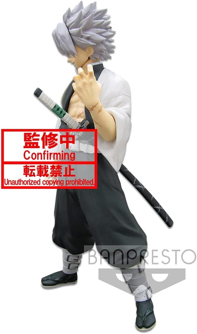 BanPresto Demon Slayer Vol.14 Sanemi Shinazugawa Figure – Collectible Anime Figure