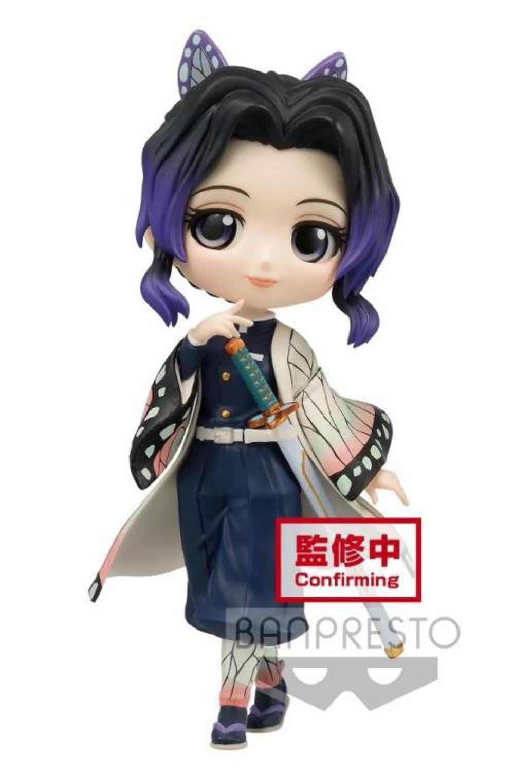 Banpresto Shinobu Kocho Ver A Q Posket Figure – Demon Slayer 5.5-Inch Collectible