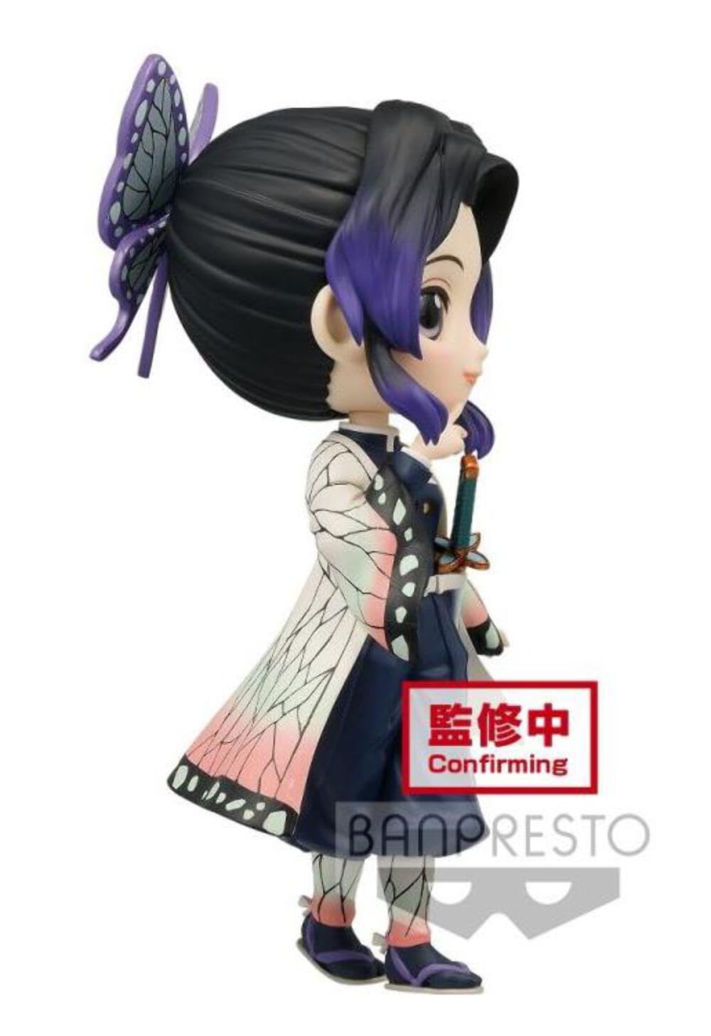 Banpresto Shinobu Kocho Ver A Q Posket Figure – Demon Slayer 5.5-Inch Collectible