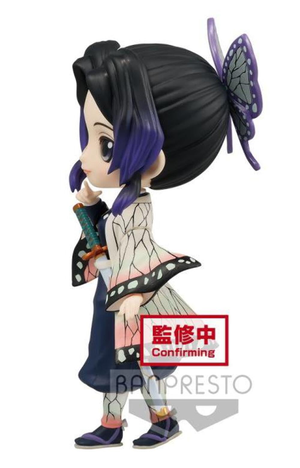 Banpresto Shinobu Kocho Ver A Q Posket Figure – Demon Slayer 5.5-Inch Collectible