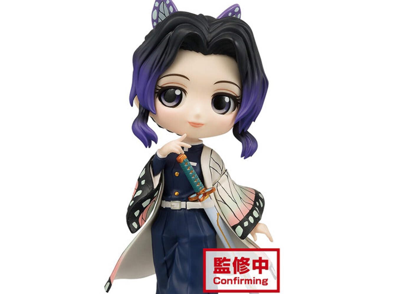 Banpresto Shinobu Kocho Ver A Q Posket Figure – Demon Slayer 5.5-Inch Collectible