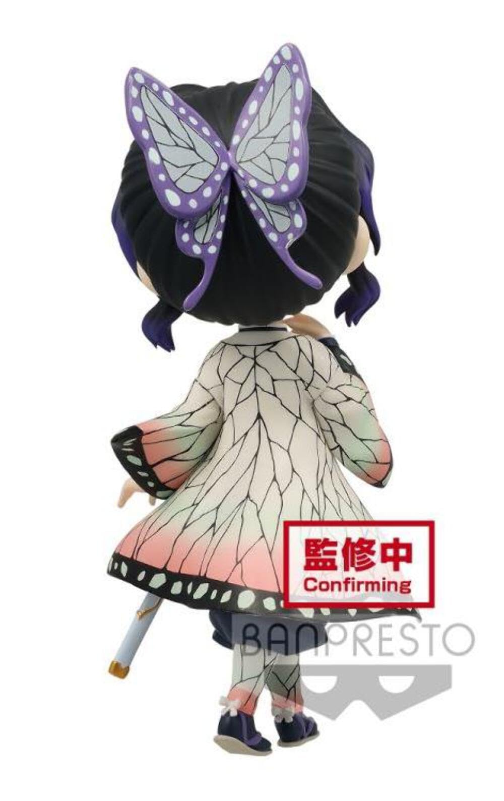 Banpresto Shinobu Kocho Ver A Q Posket Figure – Demon Slayer 5.5-Inch Collectible
