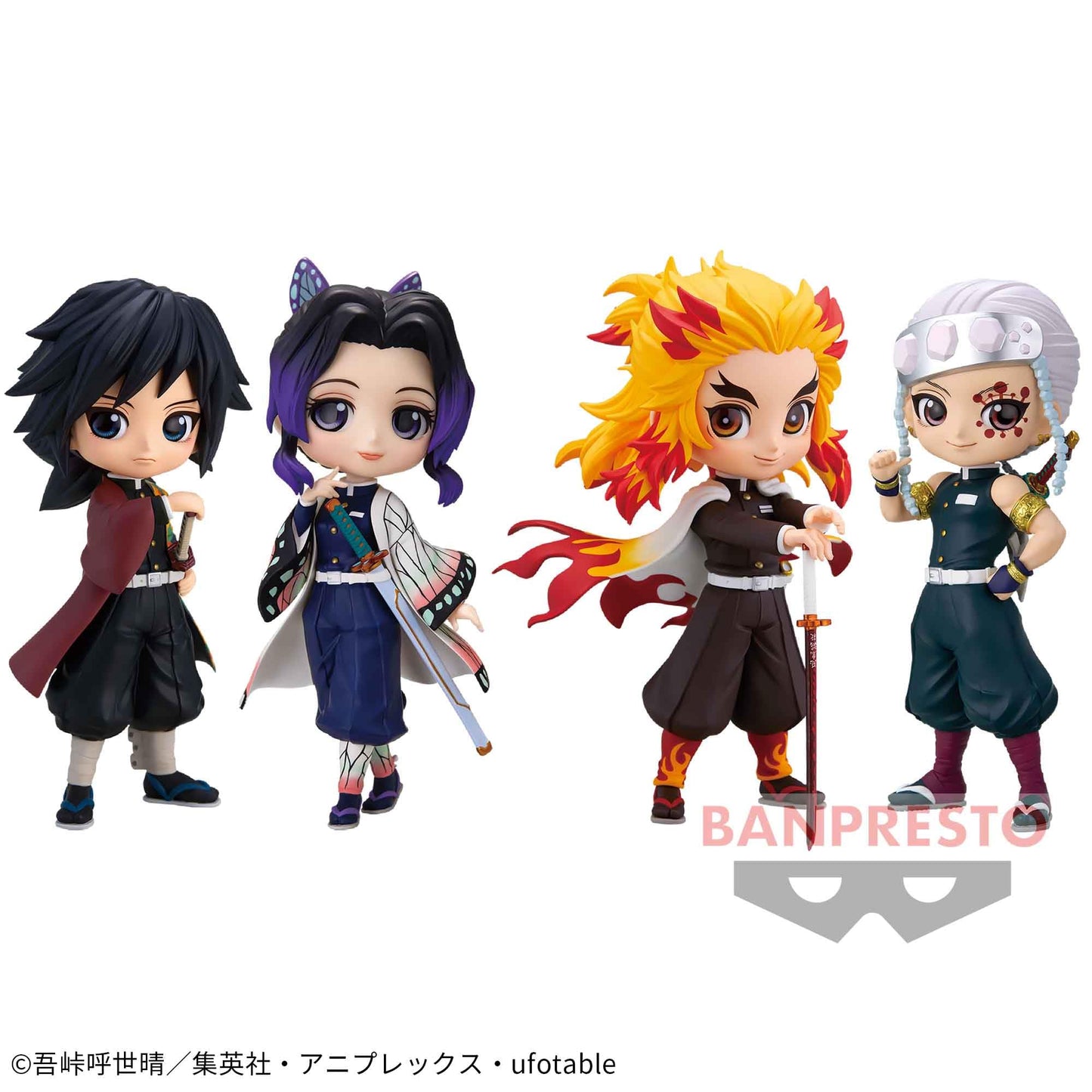Banpresto Demon Slayer Shinobu Q Posket Figure – Normal Color A | PVC Collectible