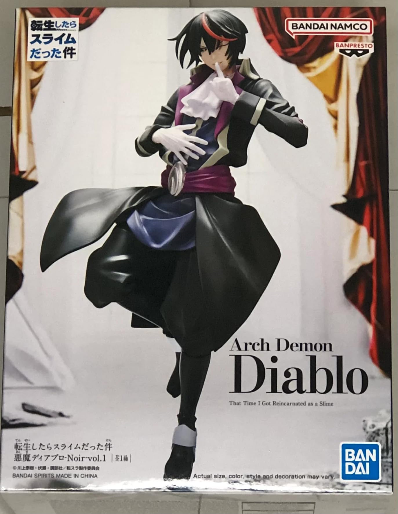 Banpresto Diablo Noir Vol. 1 Figure – That Time I Got Reincarnated as a Slime | 7.5in Bandai Spirits