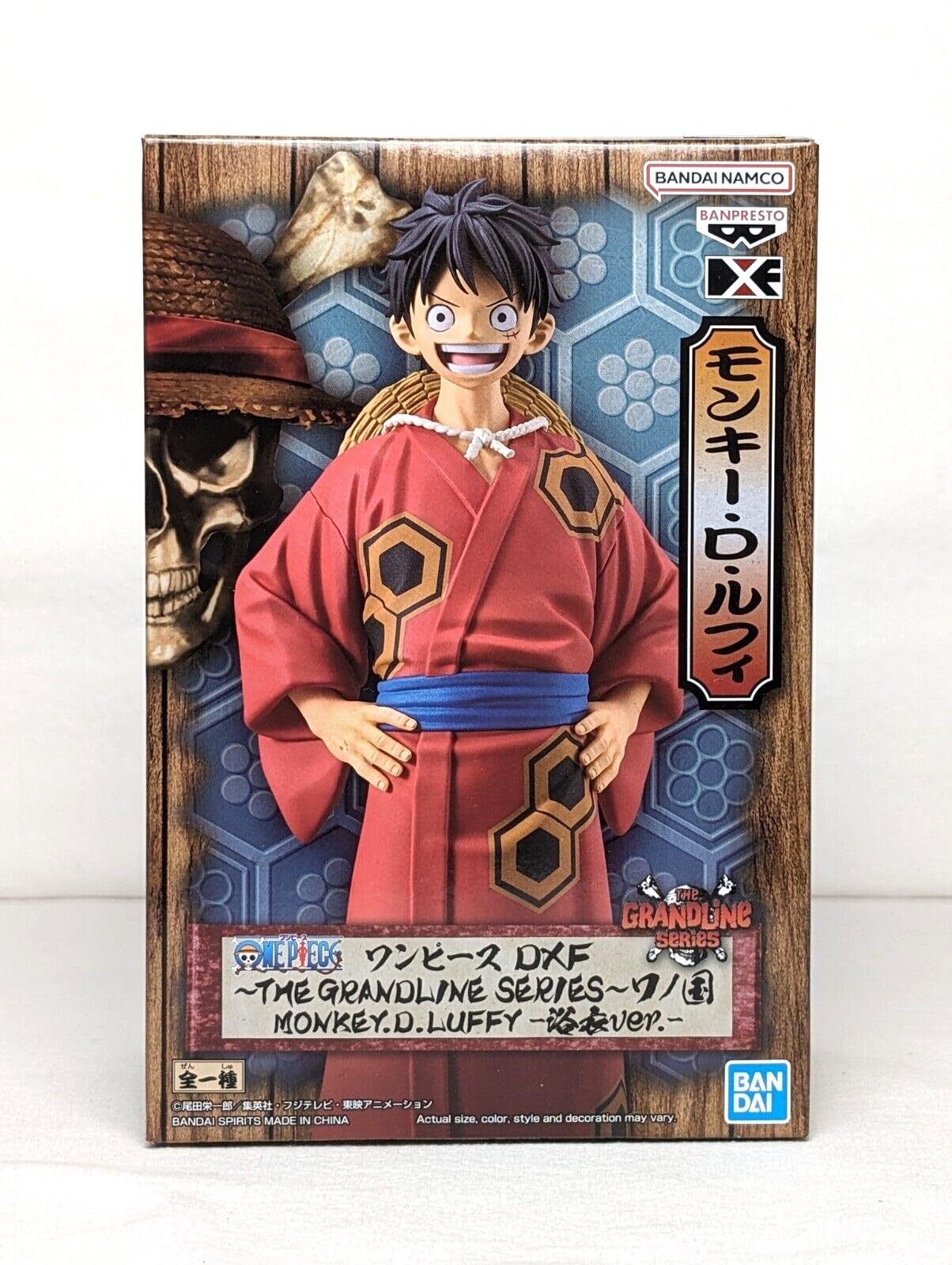 Banpresto DXF Wanokuni Luffy Yukata Figure | The Grandline Series