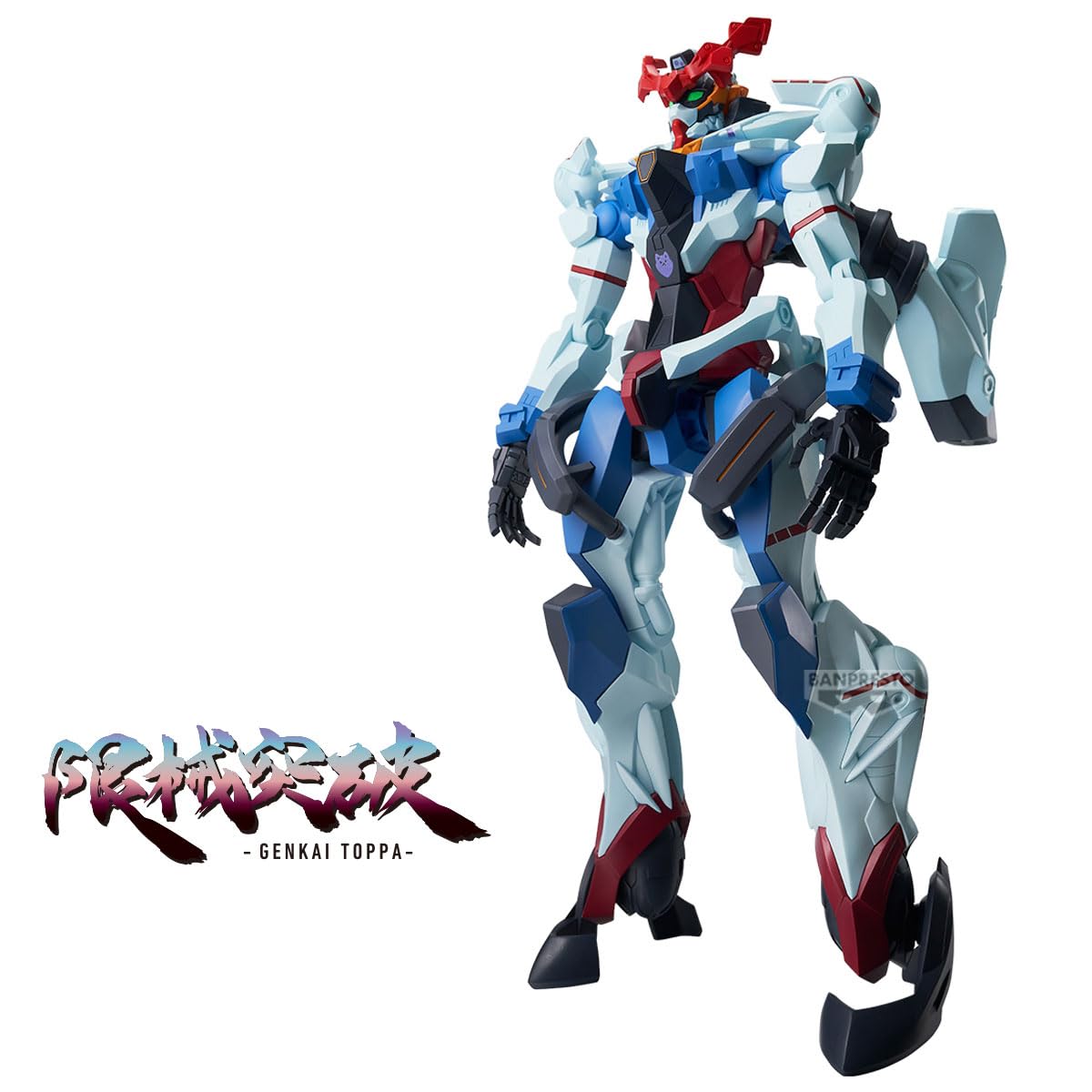 Banpresto GENKAI TOPPA GQuuuuuuX Figure - 11-Inch Gundam GQuuuuuuX