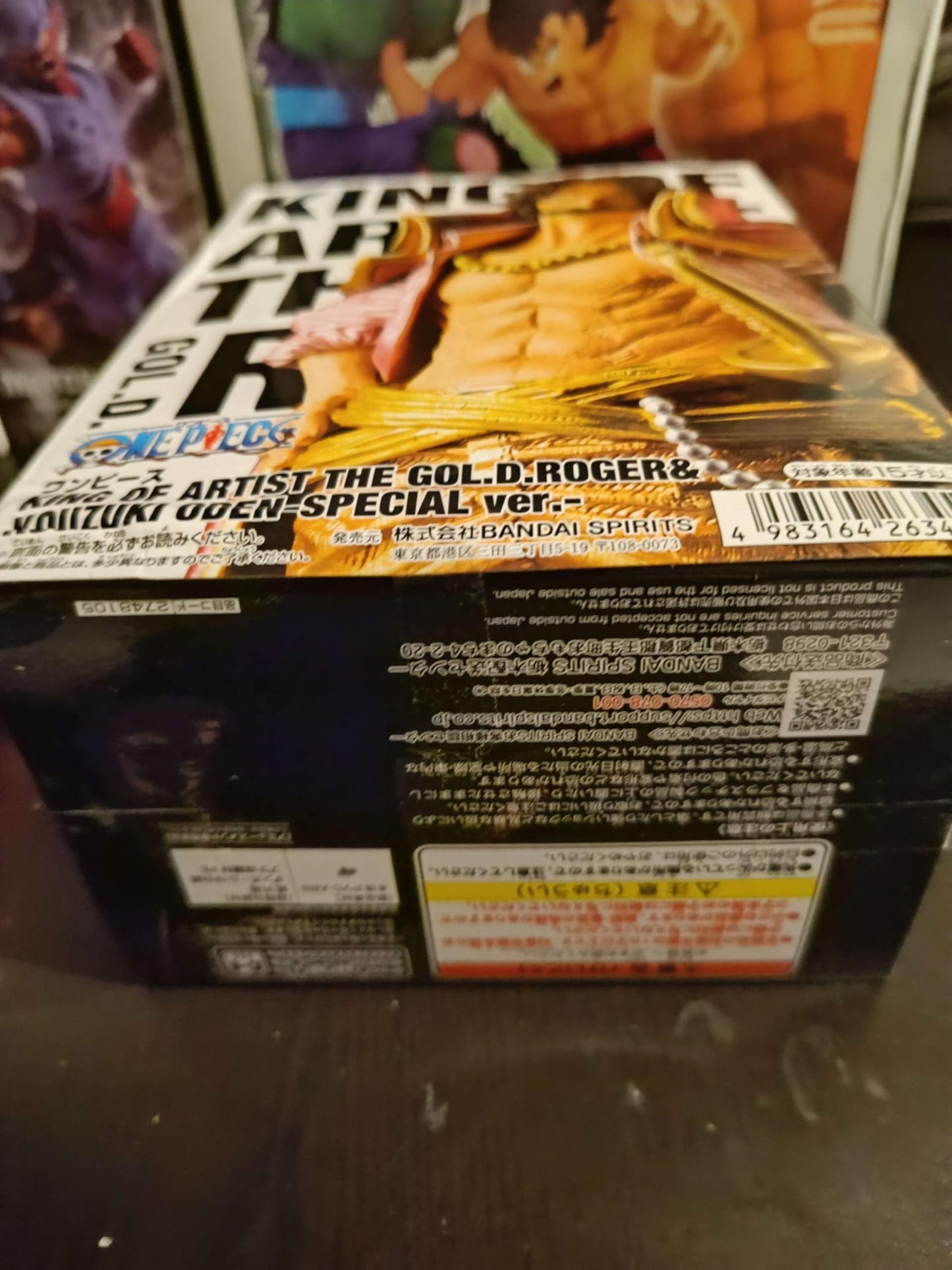 Banpresto Gol D. Roger Special ver. A – King of Artist Figure (9.1in)