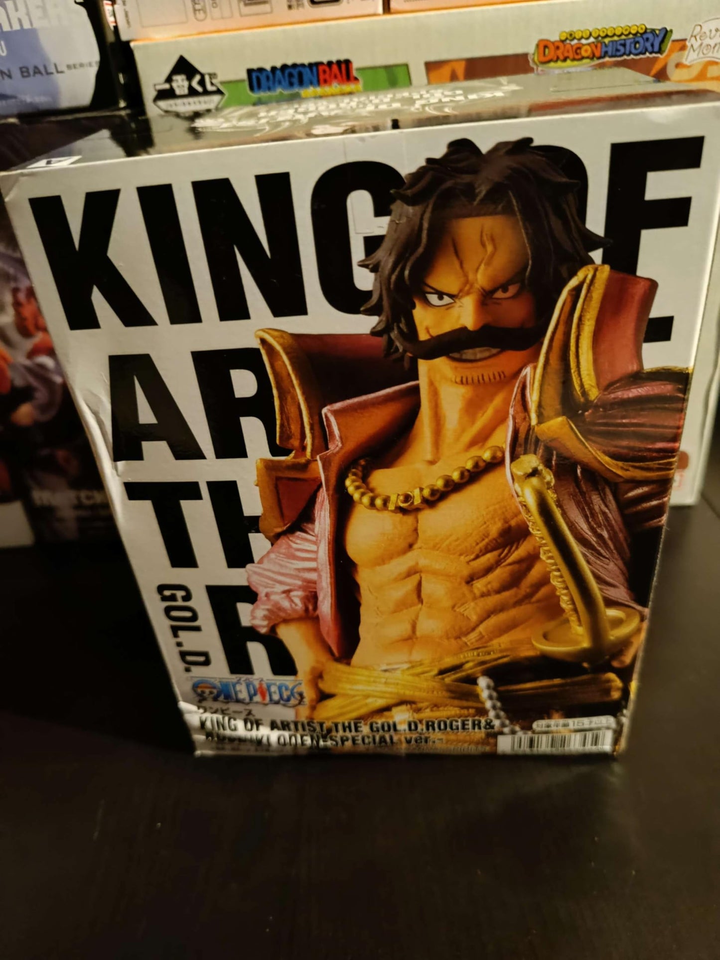 Banpresto Gol D. Roger Special ver. A – King of Artist Figure (9.1in)