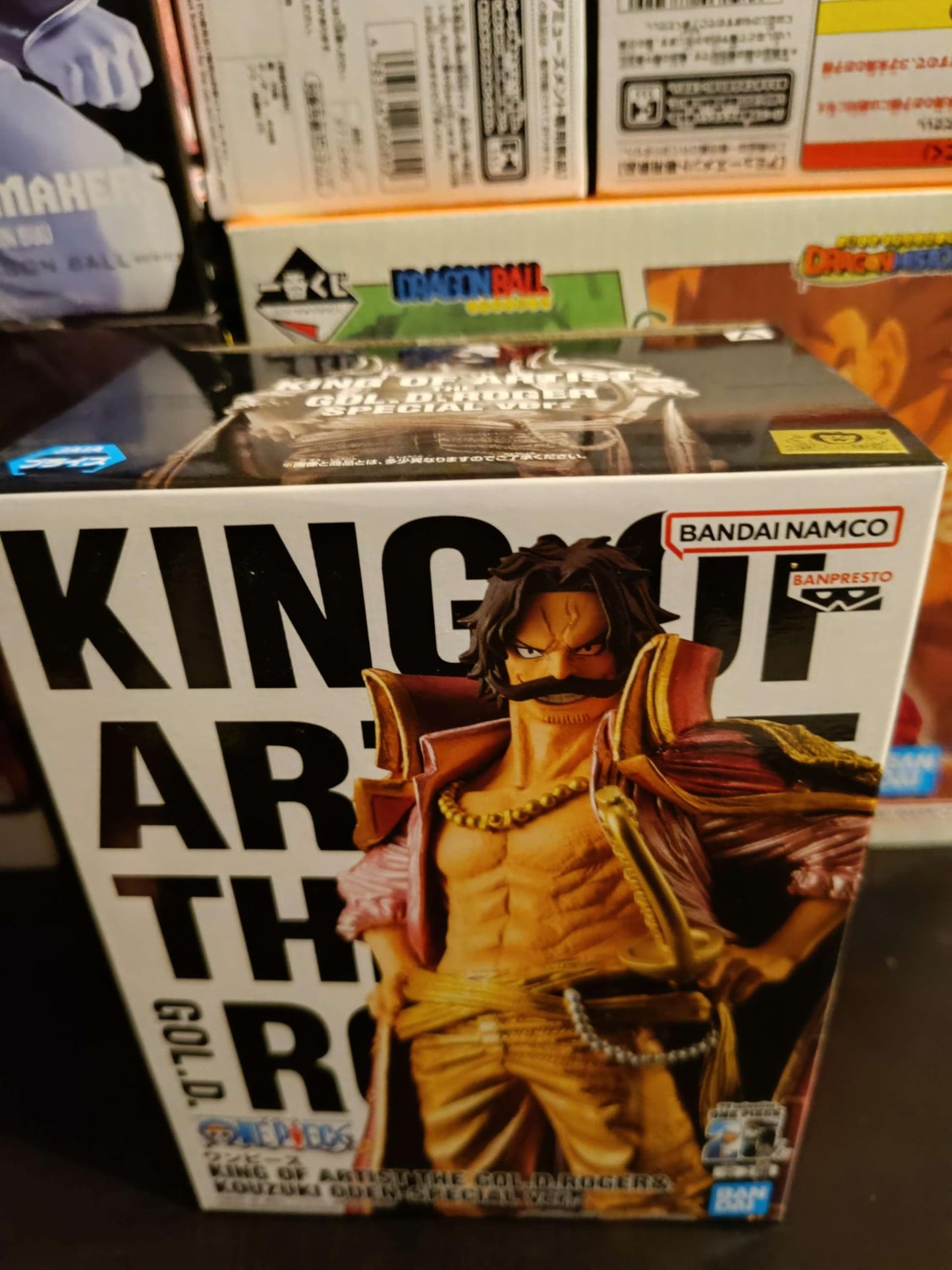 Banpresto Gol D. Roger Special ver. A – King of Artist Figure (9.1in)
