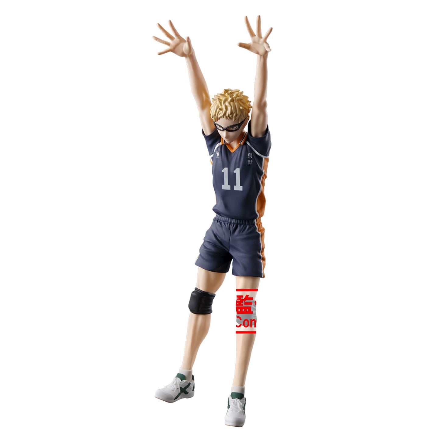 Banpresto Haikyu!! Kei Tsukishima Posing Figure – 7.1-Inch Official Licensed Bandai Spirits