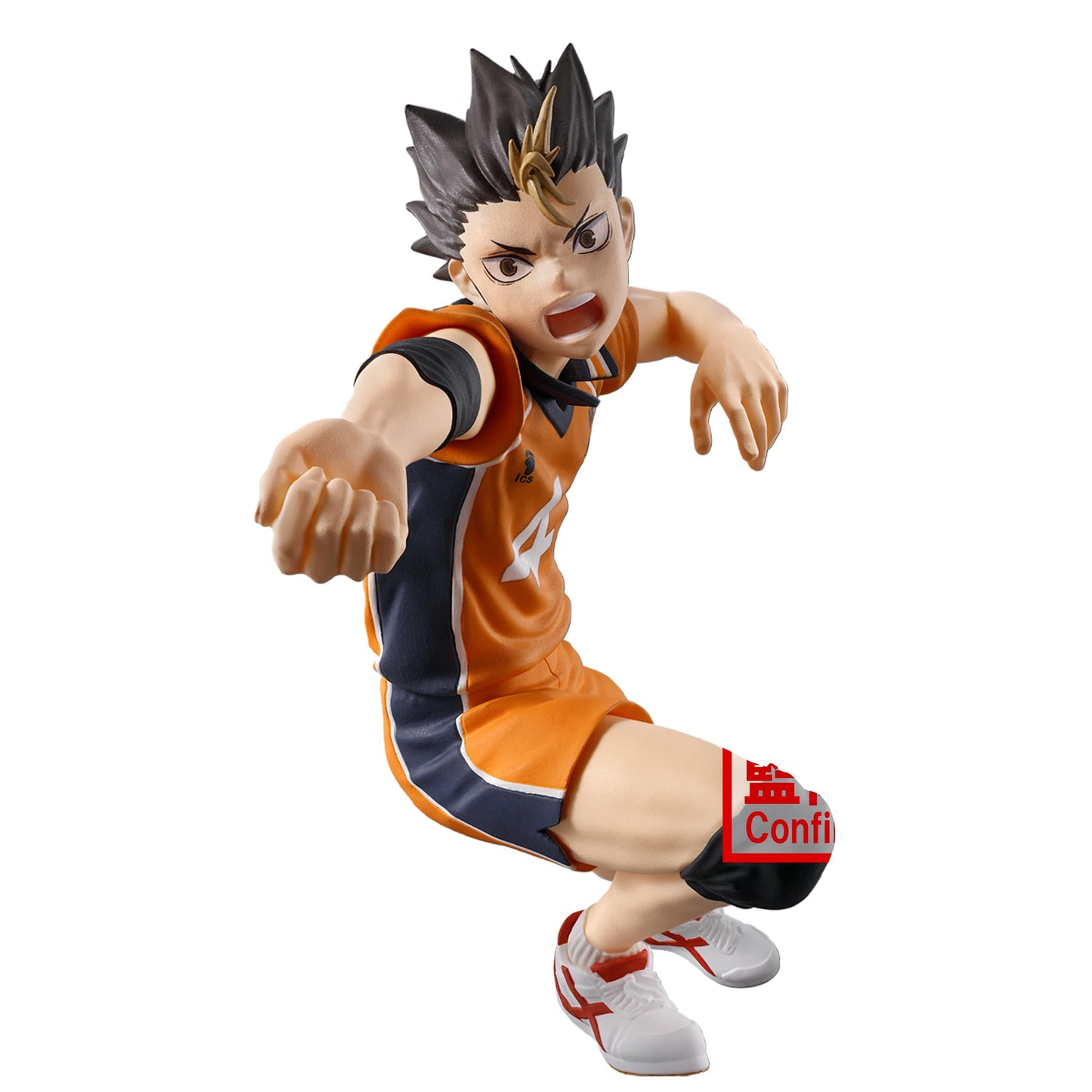 Banpresto Haikyu!! Yu Nishinoya Posing Figure – 3.9-inch Tall by Bandai Spirits