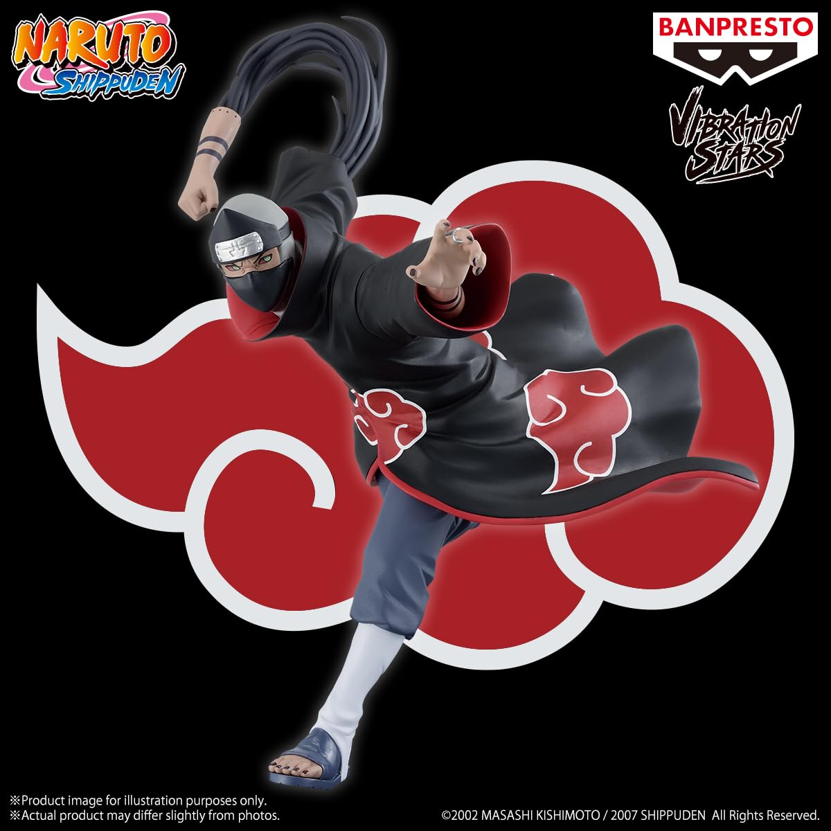 Banpresto Naruto Shippuden Kakuzu (A) – Vibration Stars Figure, 5.9-Inch Display Piece