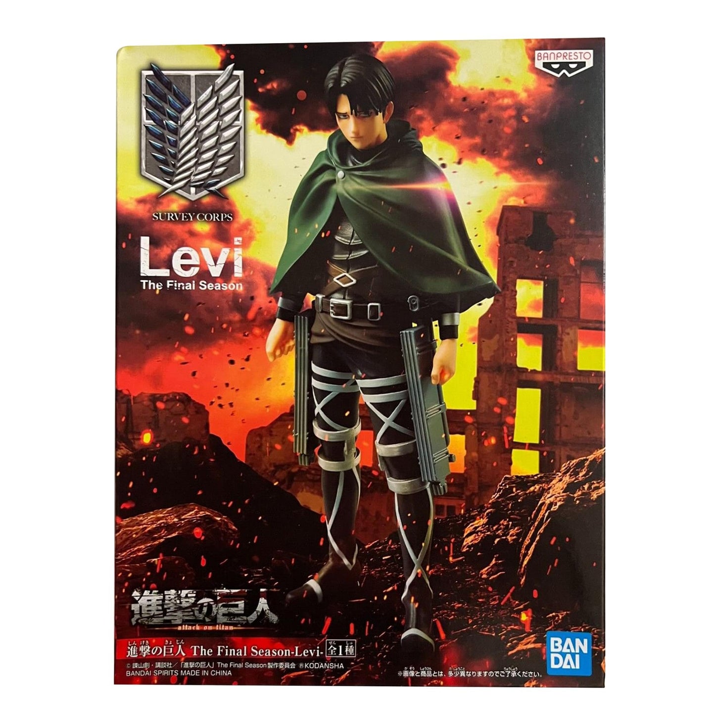 Banpresto Levi Figure 6 Inch – Attack on Titan: The Final Season (Official Product)