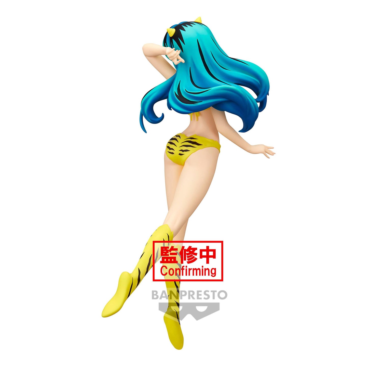 Banpresto Lum II Ver A – Urusei Yatsura Glitter & Glamours Figure (8.7 in)