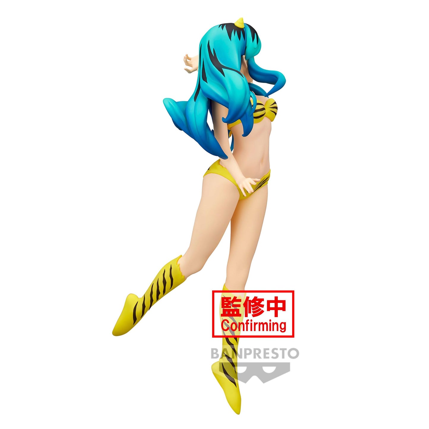 Banpresto Lum II Ver A – Urusei Yatsura Glitter & Glamours Figure (8.7 in)