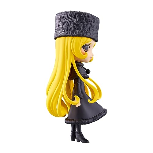Banpresto Galaxy Express 999 Maetel Ver. A Q Posket 5.5-Inch Figure - Bandai Spirits