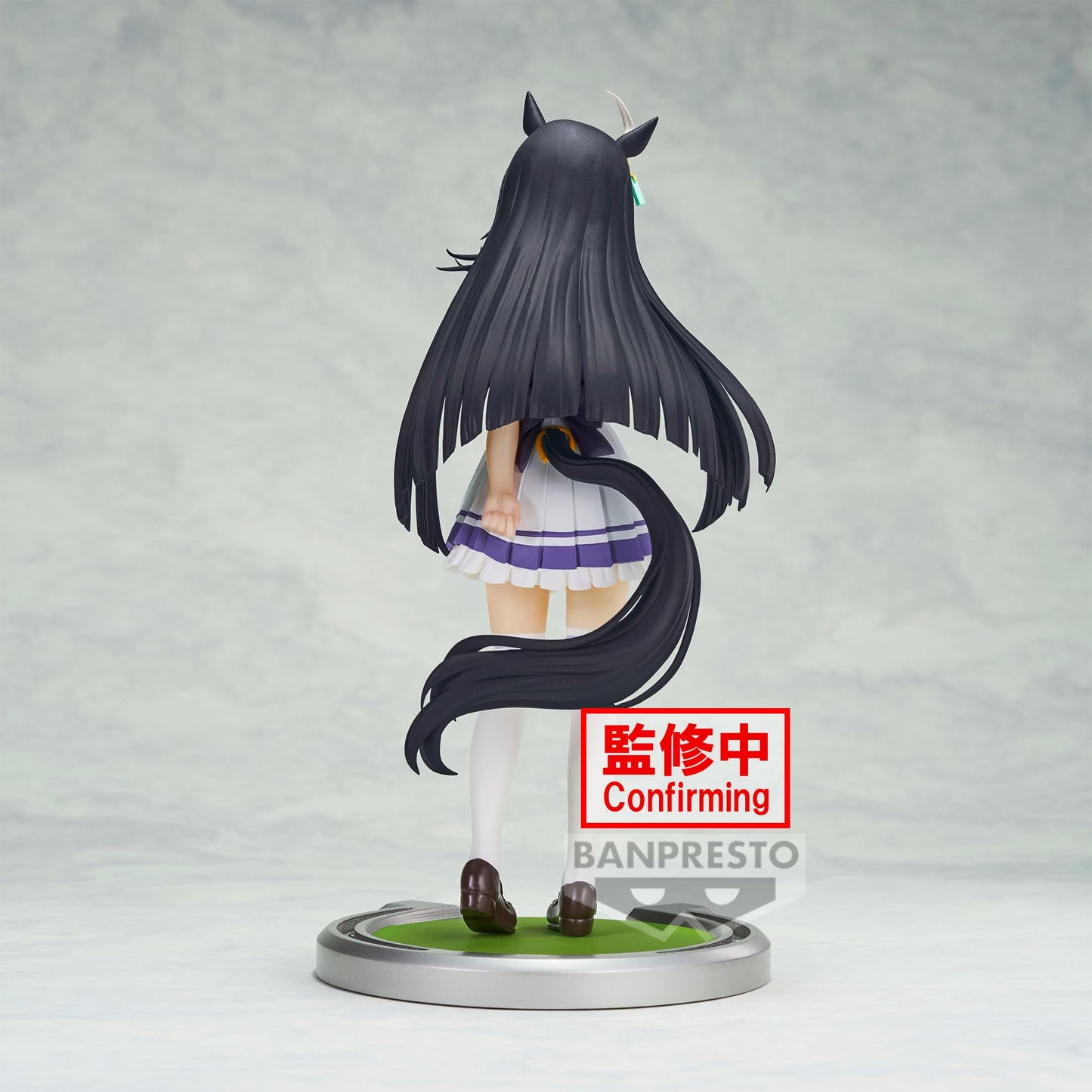 Banpresto Manhattan Cafe Figure – Umamusume: Pretty Derby, 6.7-Inch Collectible