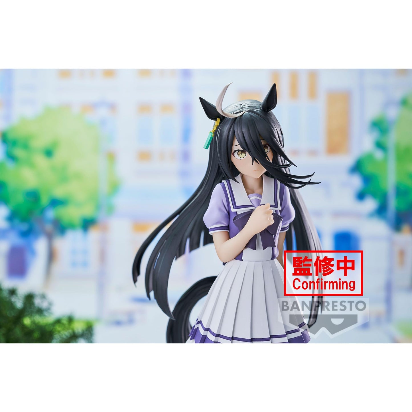 Banpresto Manhattan Cafe Figure – Umamusume: Pretty Derby, 6.7-Inch Collectible