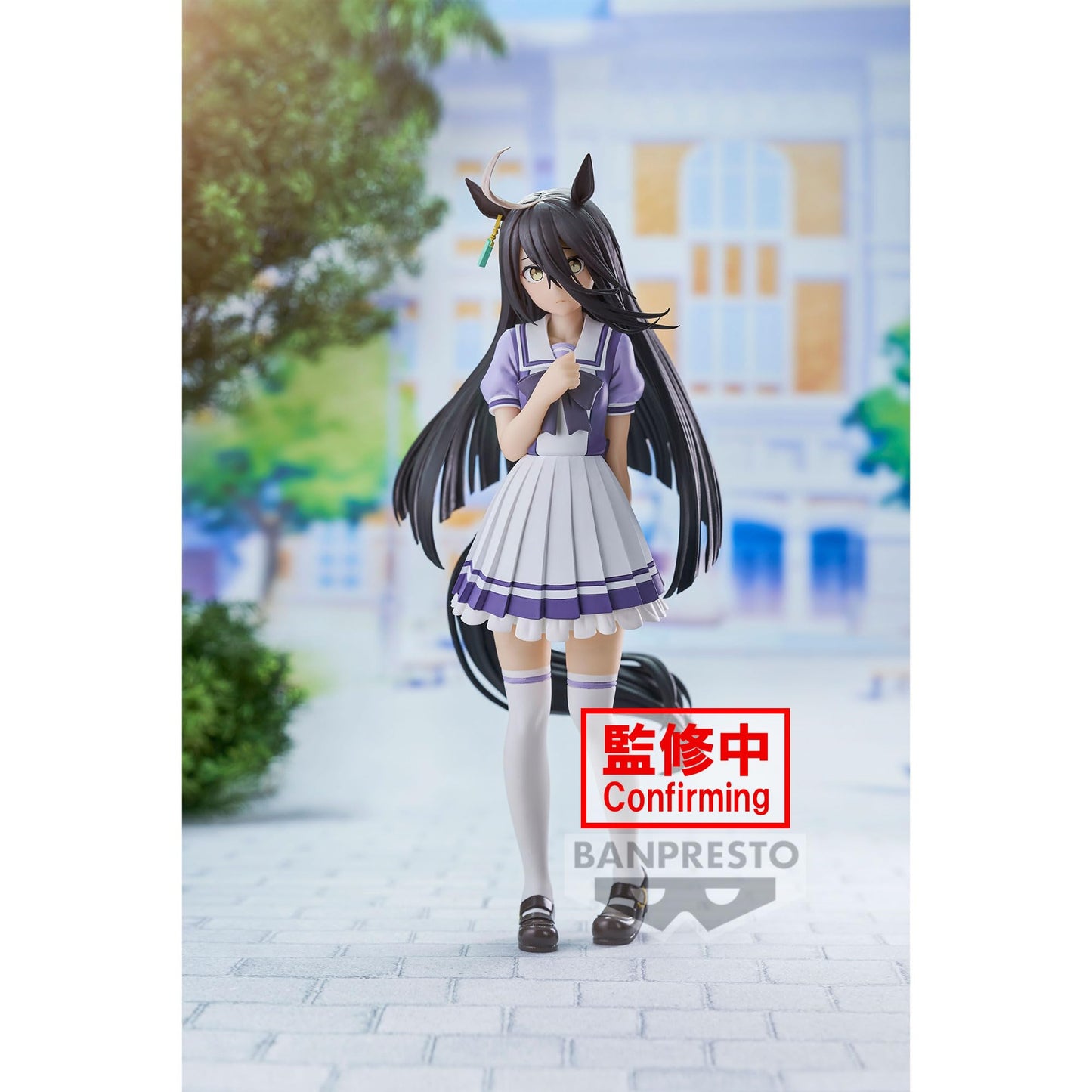 Banpresto Manhattan Cafe Figure – Umamusume: Pretty Derby, 6.7-Inch Collectible