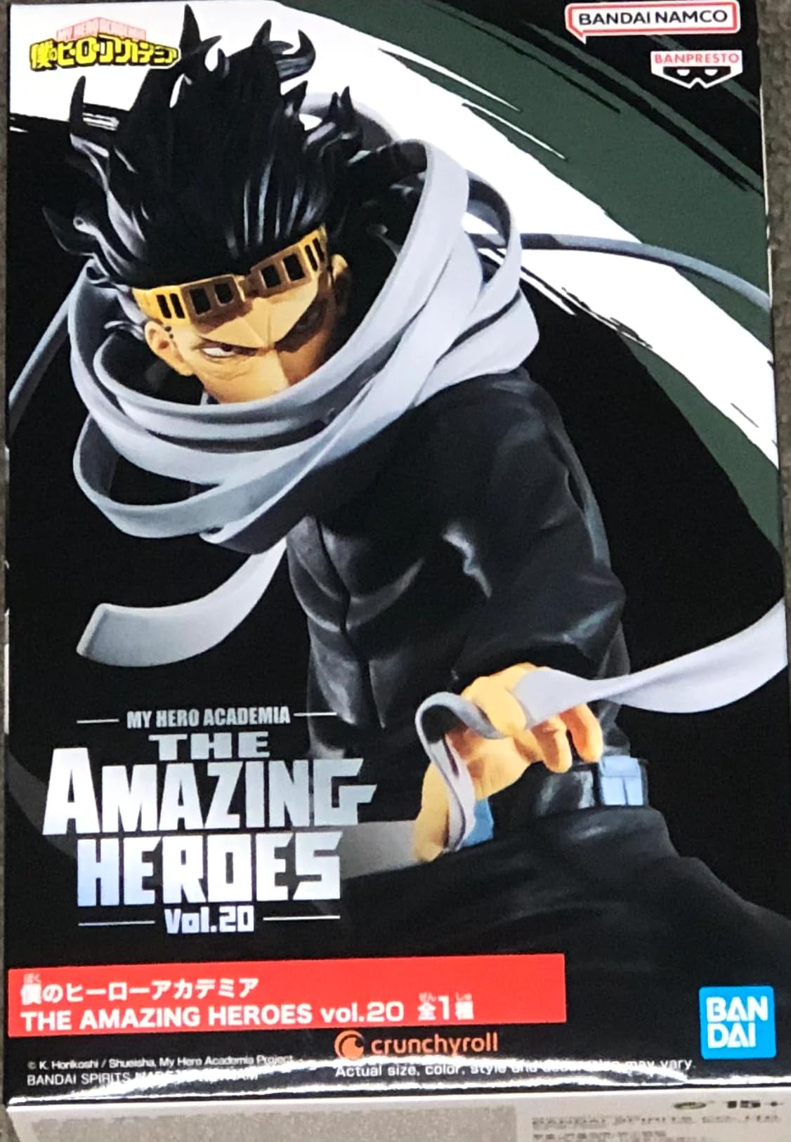 Banpresto | My Hero Academia The Amazing Heroes Vol.20 Shoto Aizawa (Eraser Head) Figure
