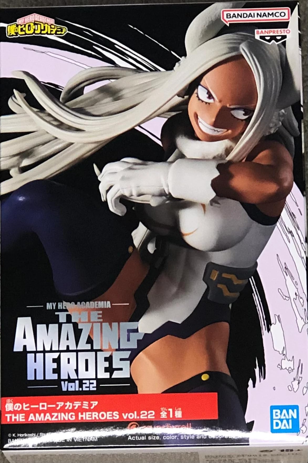 Banpresto The Amazing Heroes Vol.22 Rumi Usagiyama (Mirko) Figure – 12 cm MHA