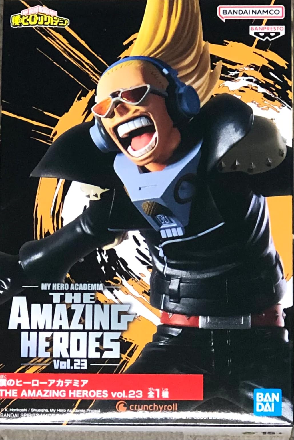 Banpresto - My Hero Academia The Amazing Heroes Vol.23 Hizashi Yamada Figure
