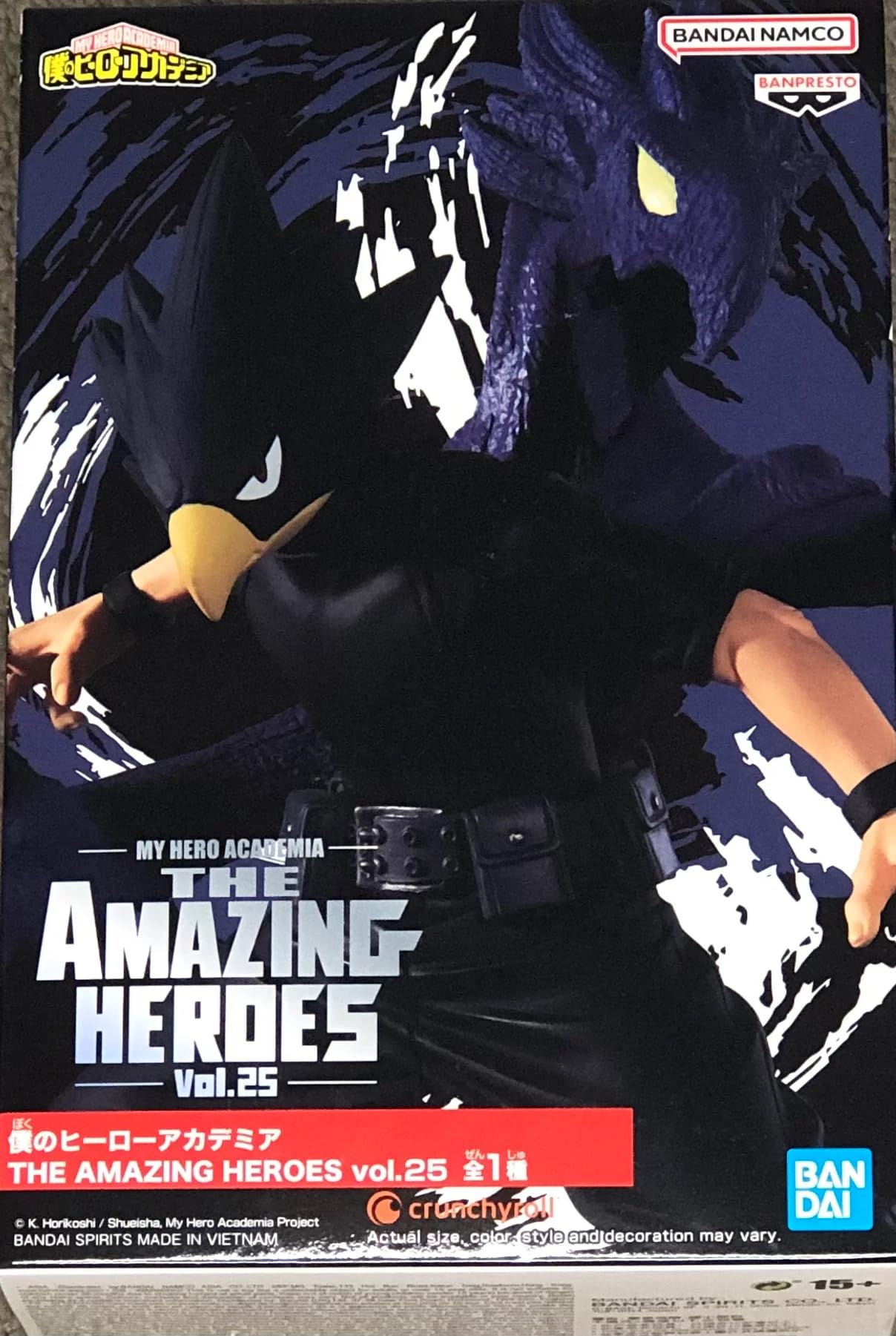 BanPresto My Hero Academia Amazing Heroes Vol.25 Fumikage Tokoyami Figure