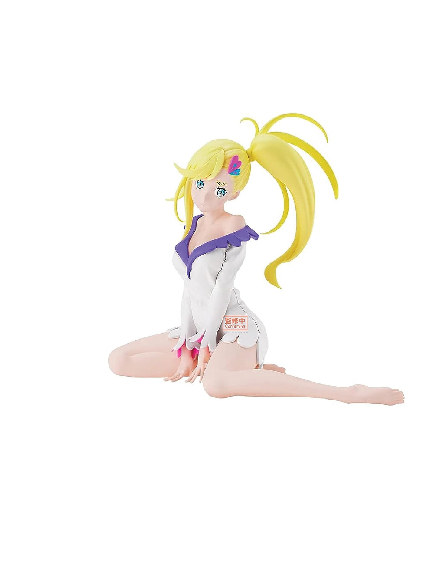 Banpresto Minerva Relax Time Figure - Re:Zero Starting Life in Another World (4.7-in tall) | Bandai Spirits