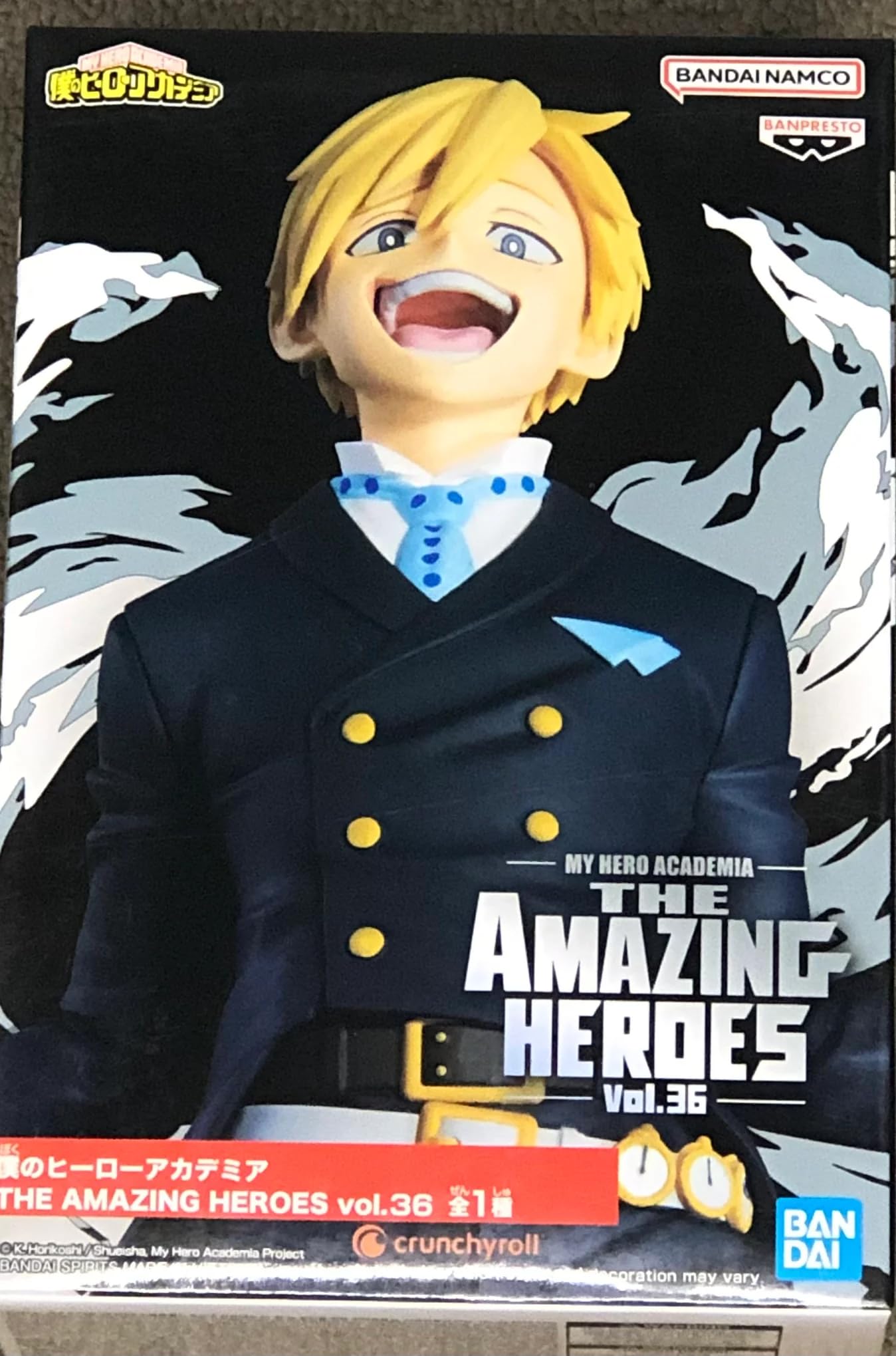 Banpresto The Amazing Heroes Vol. 36 Monoma Neito Figure – 5.1 inches tall