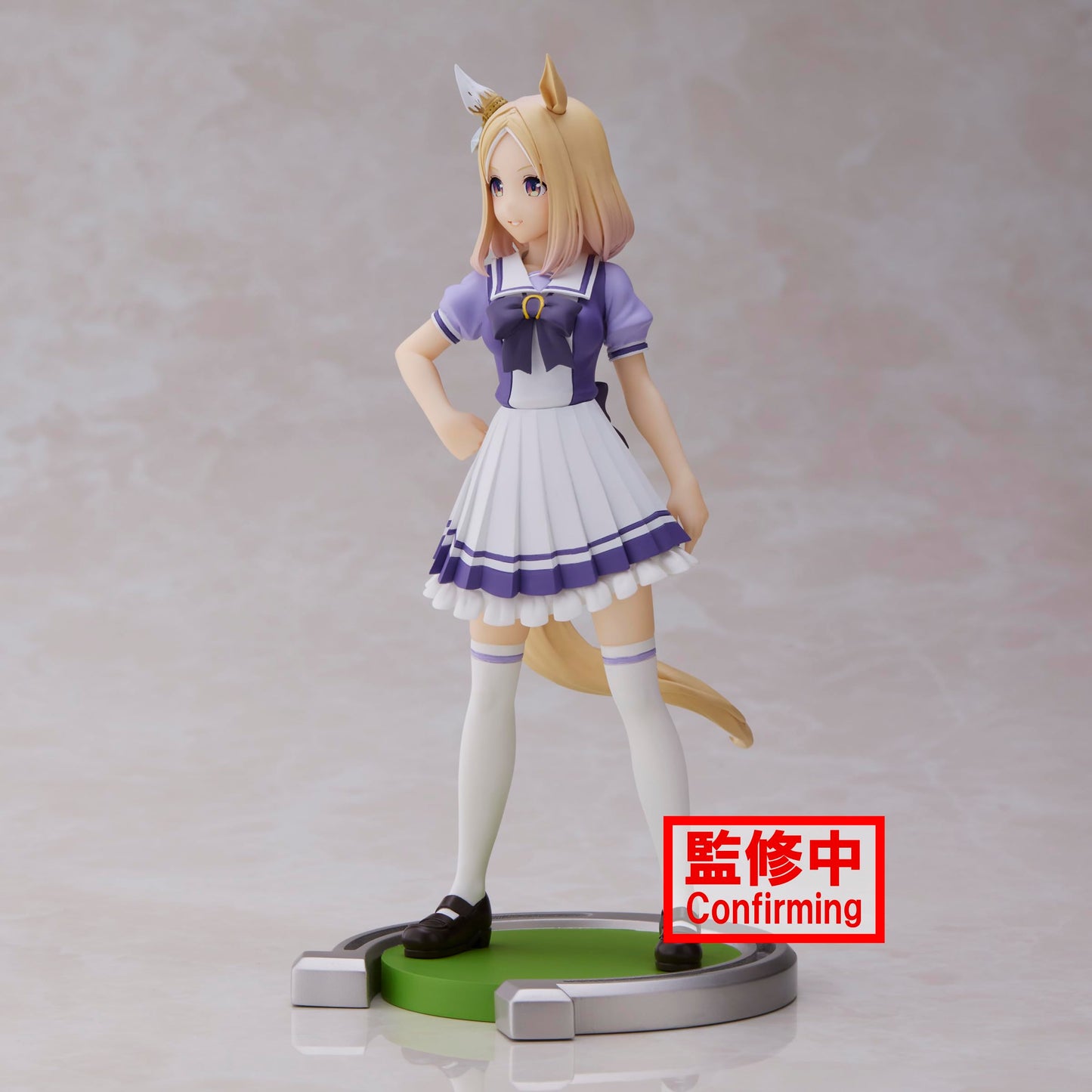 Banpresto Narita Top Road 7.1-inch Umamusume Pretty Derby Figure | Official Bandai Spirits