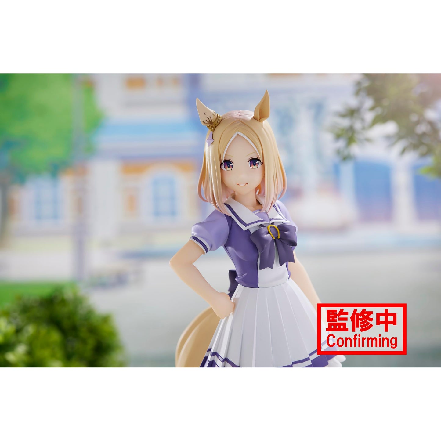 Banpresto Narita Top Road 7.1-inch Umamusume Pretty Derby Figure | Official Bandai Spirits
