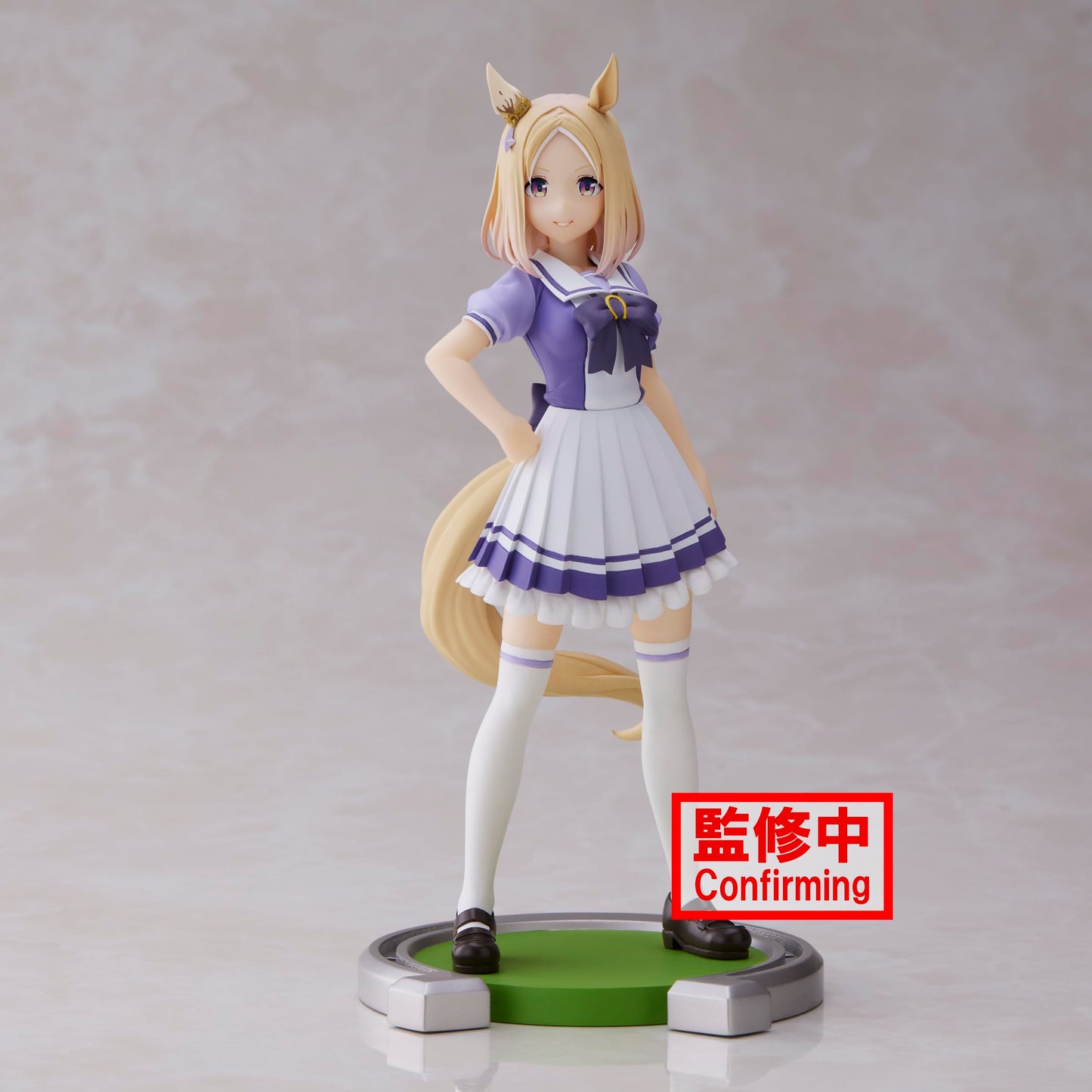 Banpresto Narita Top Road 7.1-inch Umamusume Pretty Derby Figure | Official Bandai Spirits