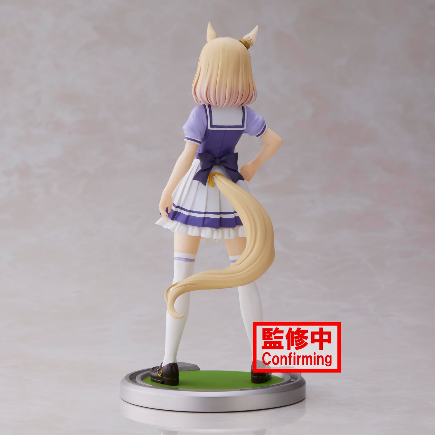 Banpresto Narita Top Road 7.1-inch Umamusume Pretty Derby Figure | Official Bandai Spirits