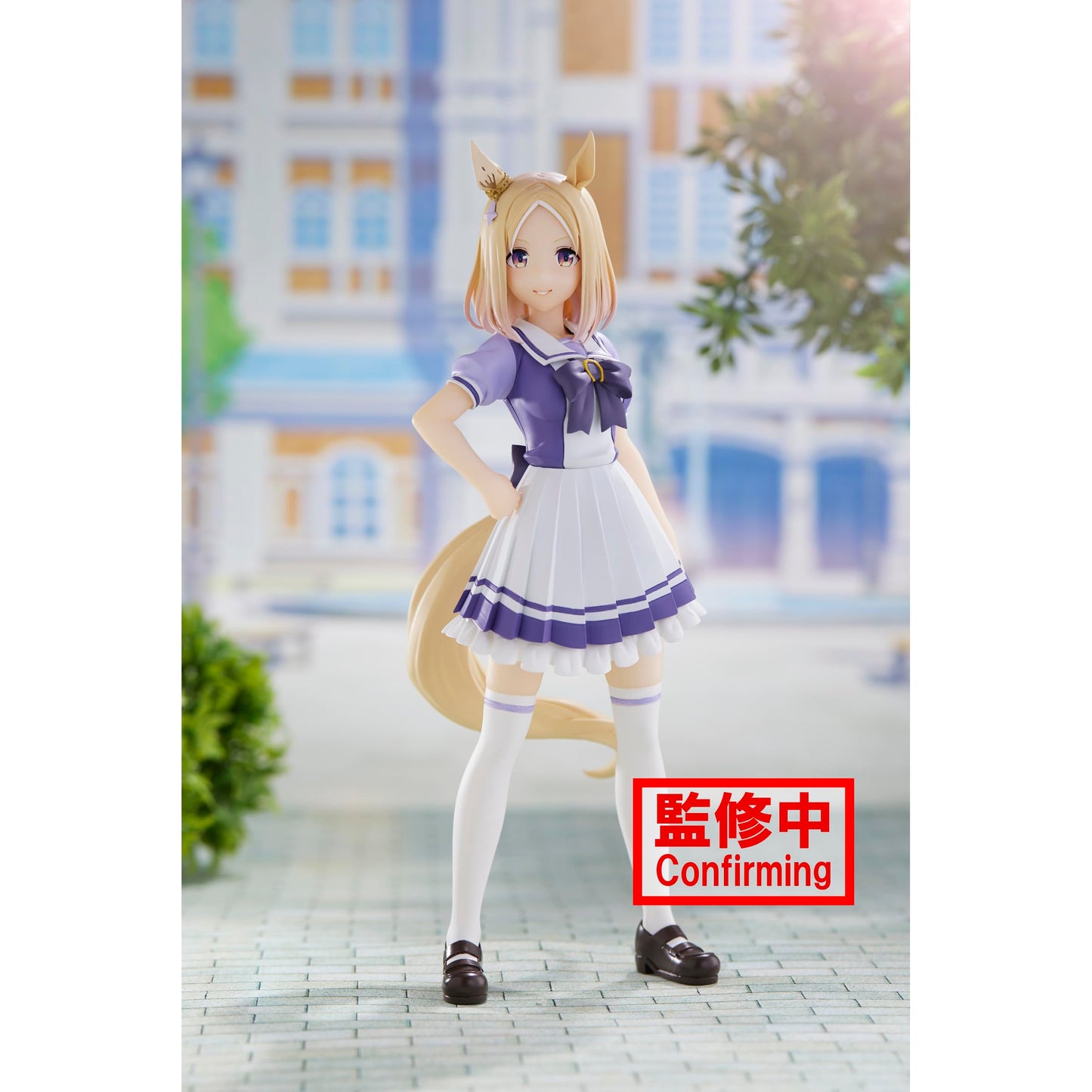 Banpresto Narita Top Road 7.1-inch Umamusume Pretty Derby Figure | Official Bandai Spirits