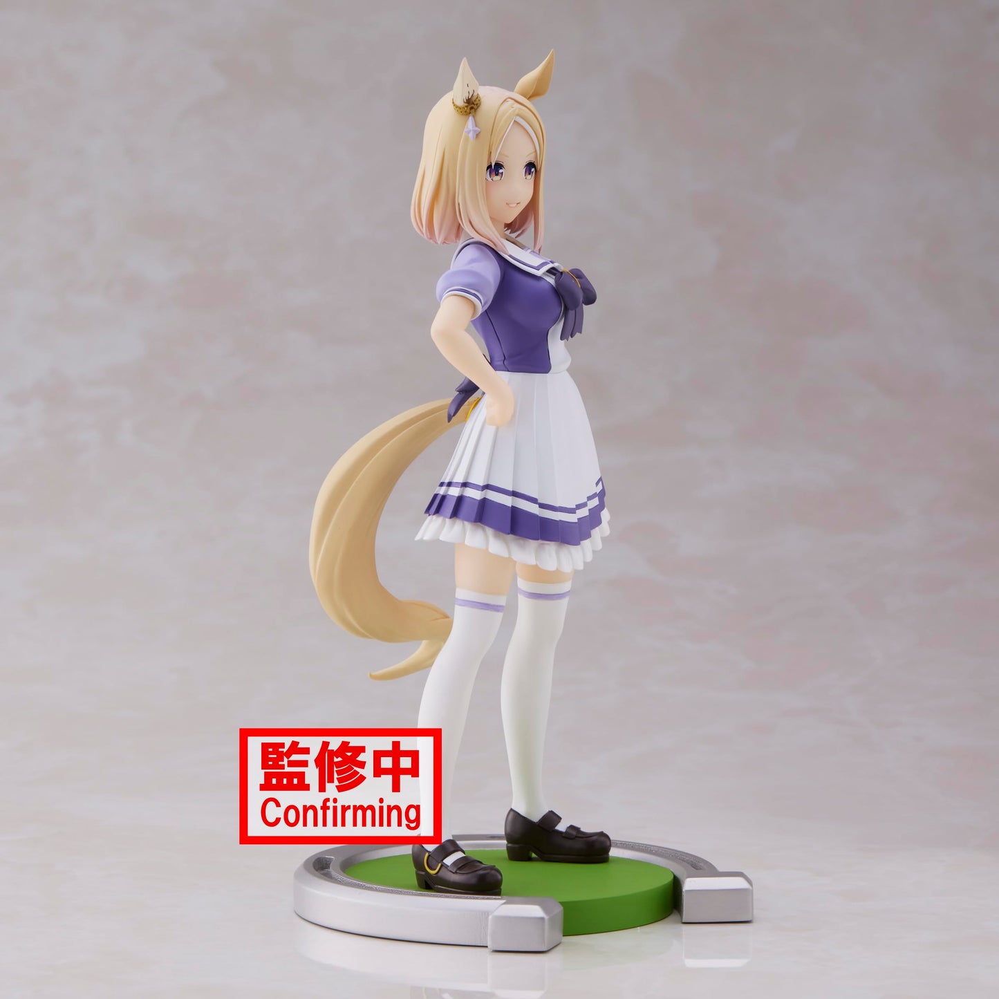 Banpresto Narita Top Road 7.1-inch Umamusume Pretty Derby Figure | Official Bandai Spirits
