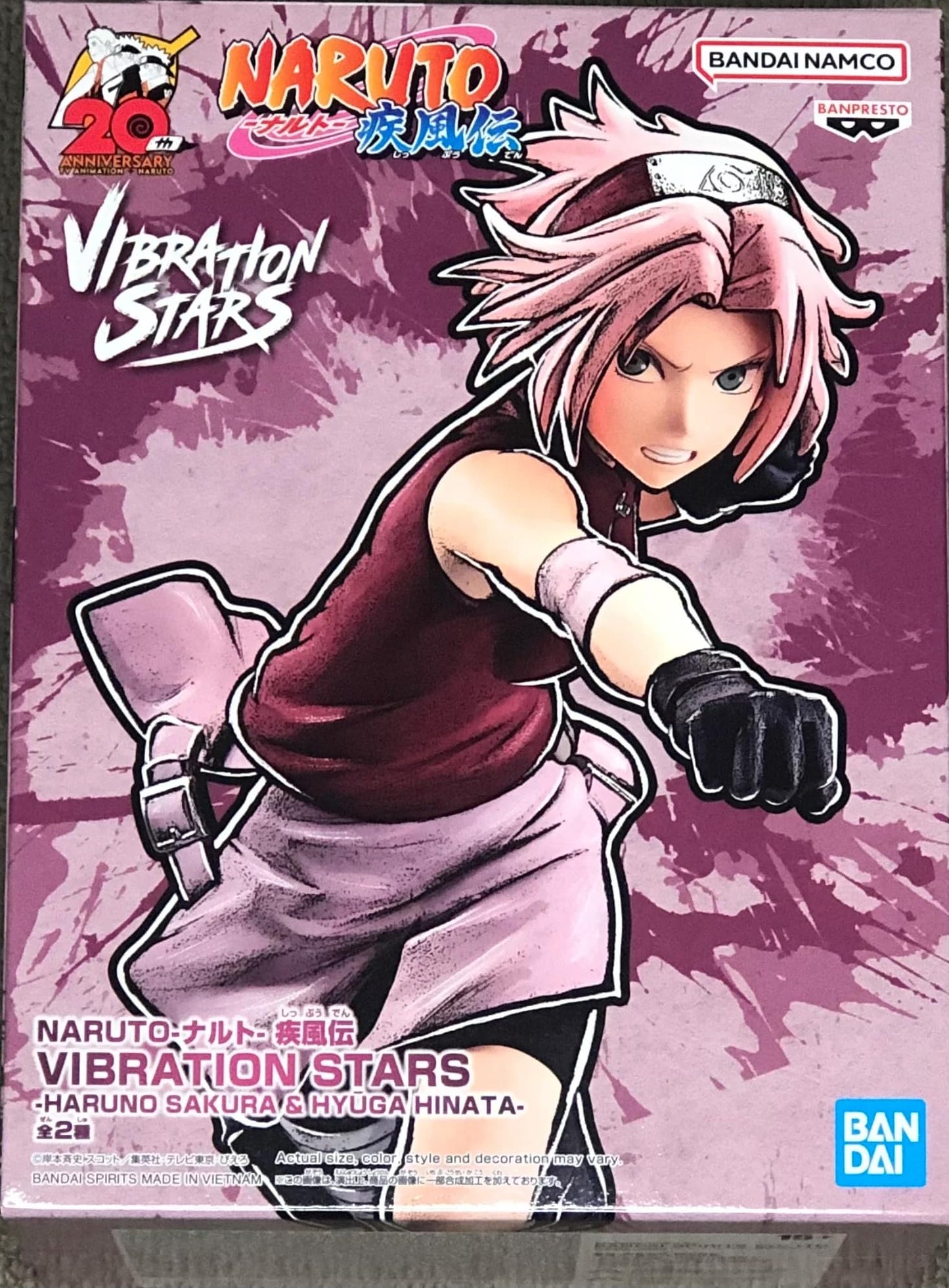Banpresto Naruto Shippuden Haruno Sakura (ver. A) – Vibration Stars Figure (6.3 inch)