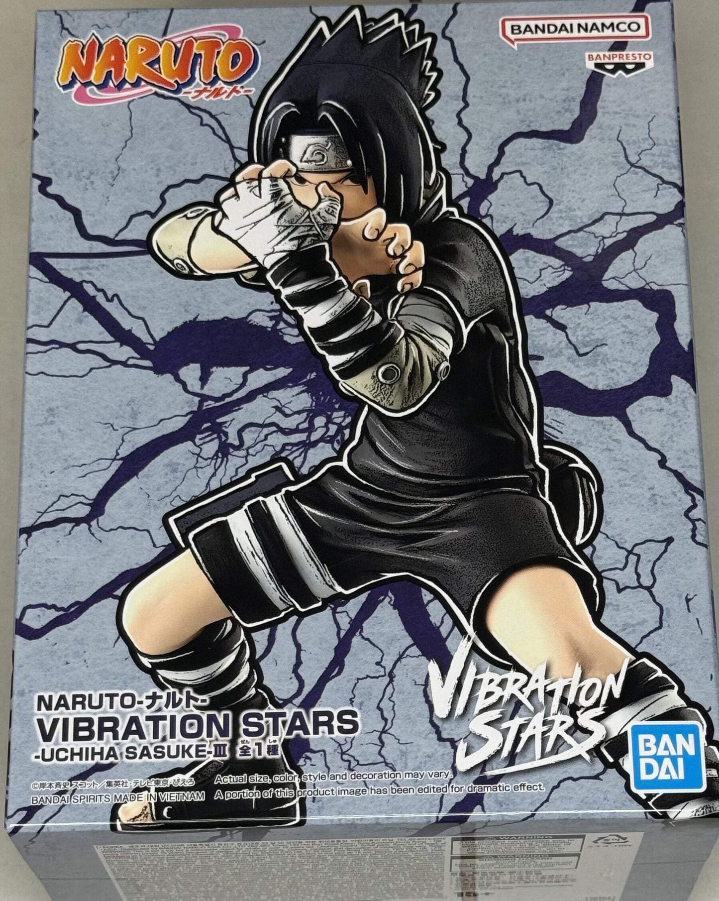 Banpresto Naruto Sasuke III – Vibration Stars Figure (5.5-inch) | Bandai Spirits