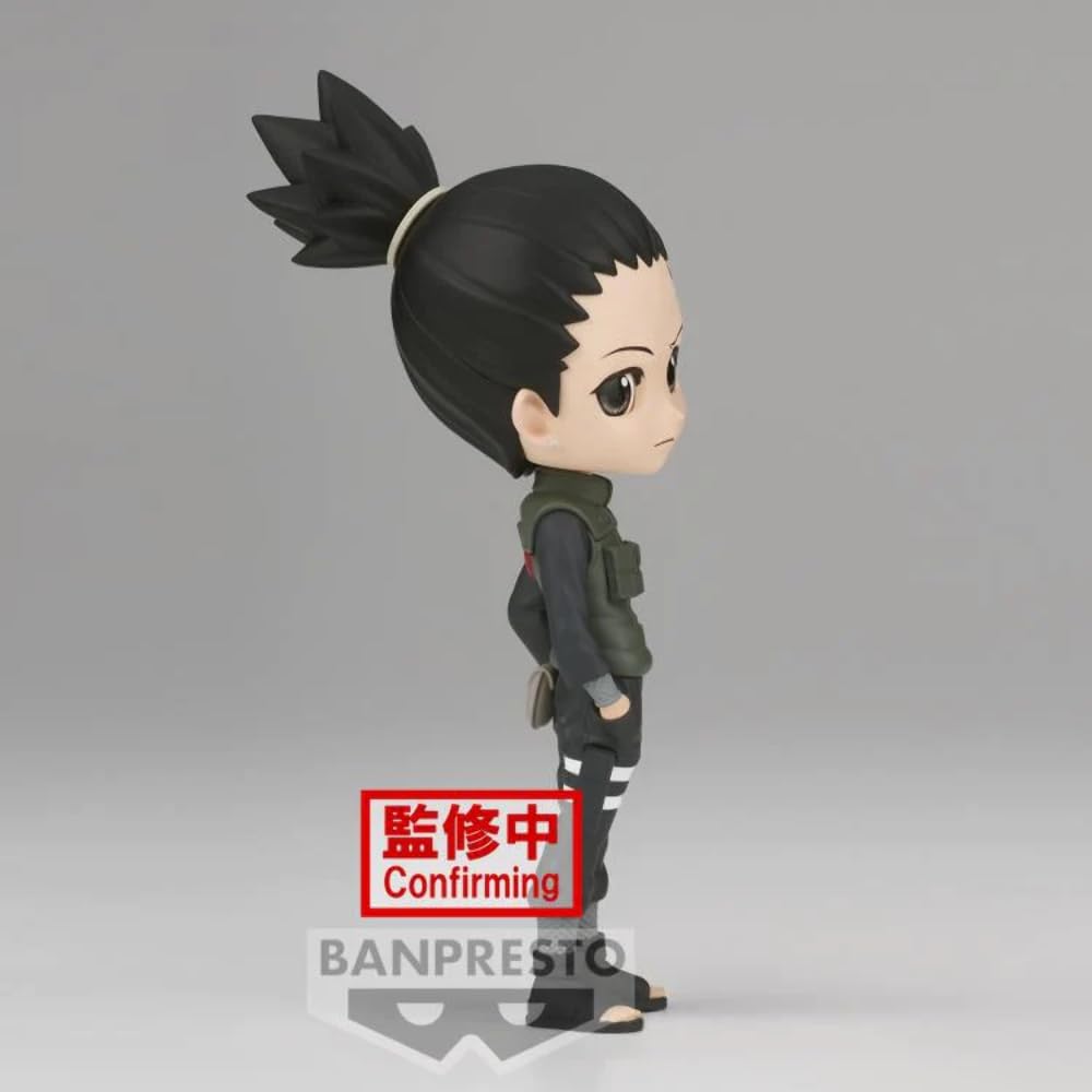 Banpresto Naruto Shippuden Nara Shikamaru Ver. A Q posket Figure | Bandai Spirits
