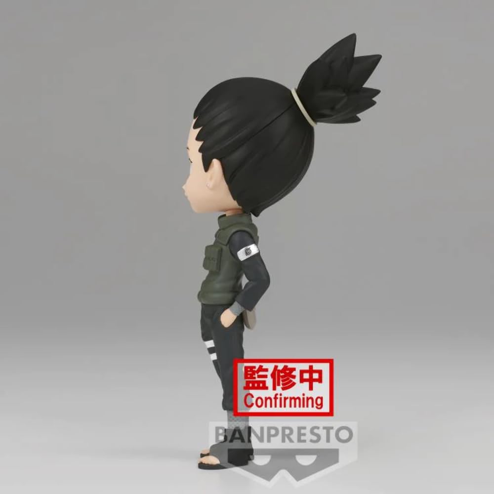 Banpresto Naruto Shippuden Nara Shikamaru Ver. A Q posket Figure | Bandai Spirits